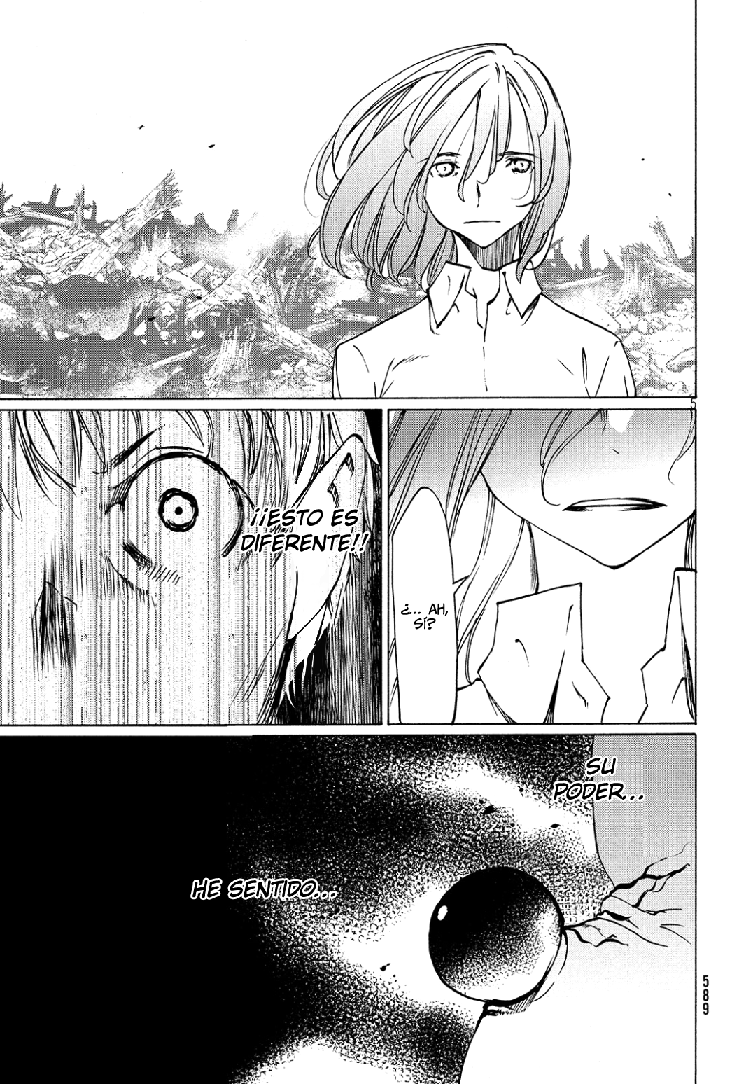 Read Gleipnir ES Manga Online