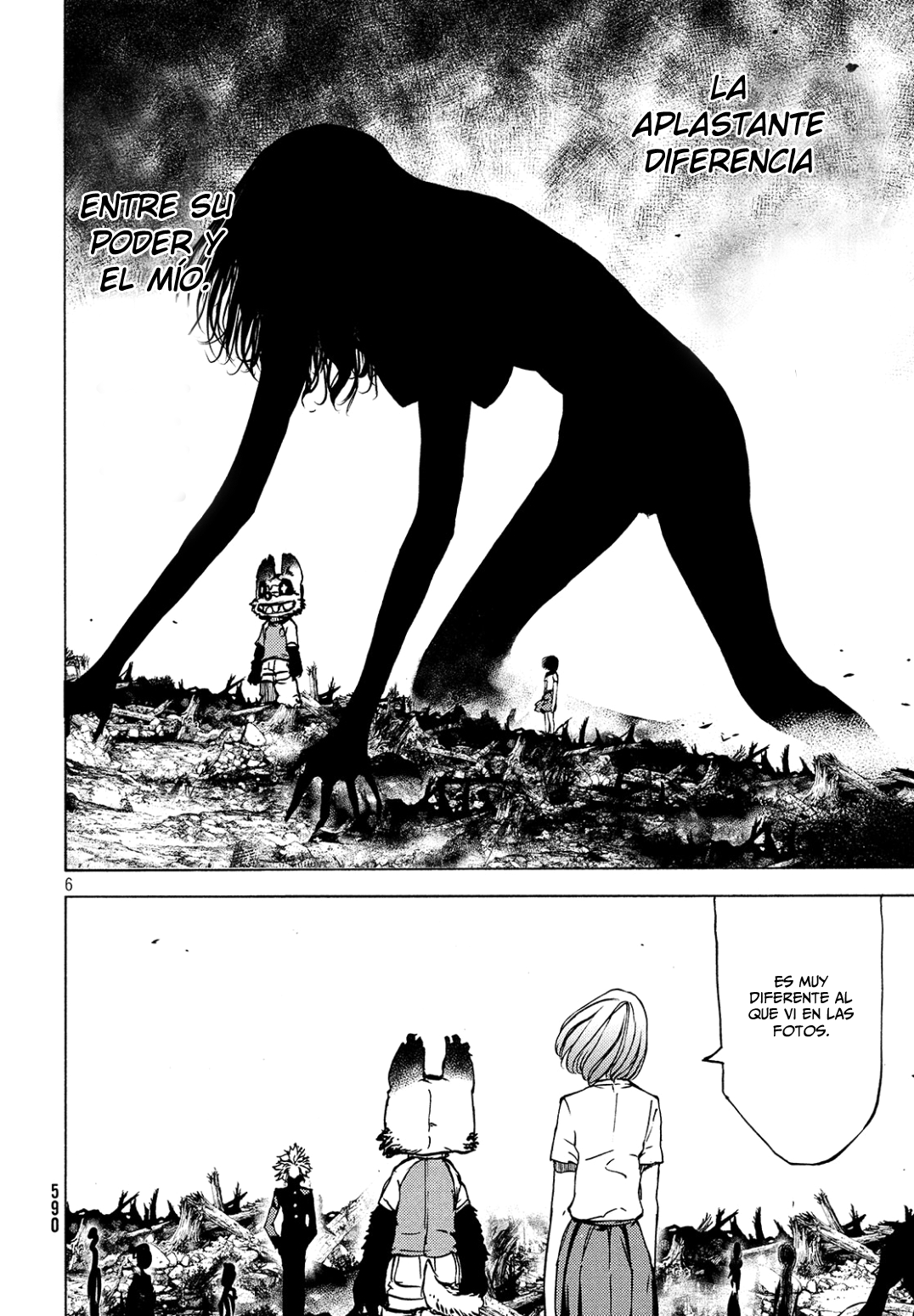 Read Gleipnir ES Manga Online