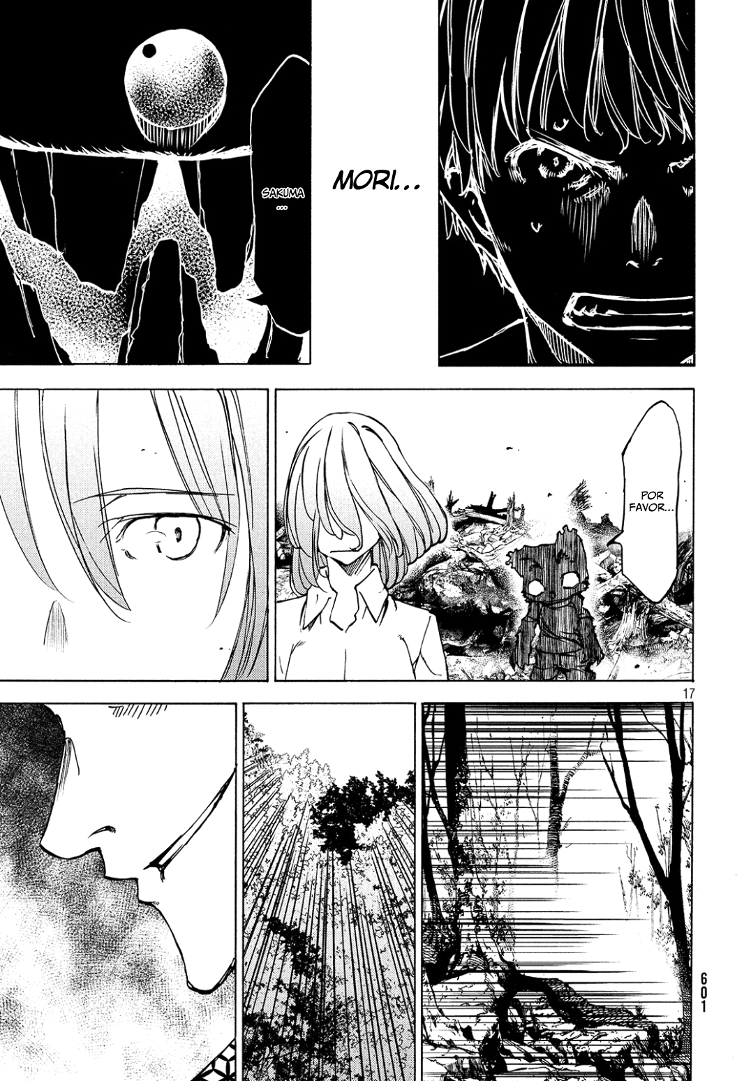 Read Gleipnir ES Manga Online