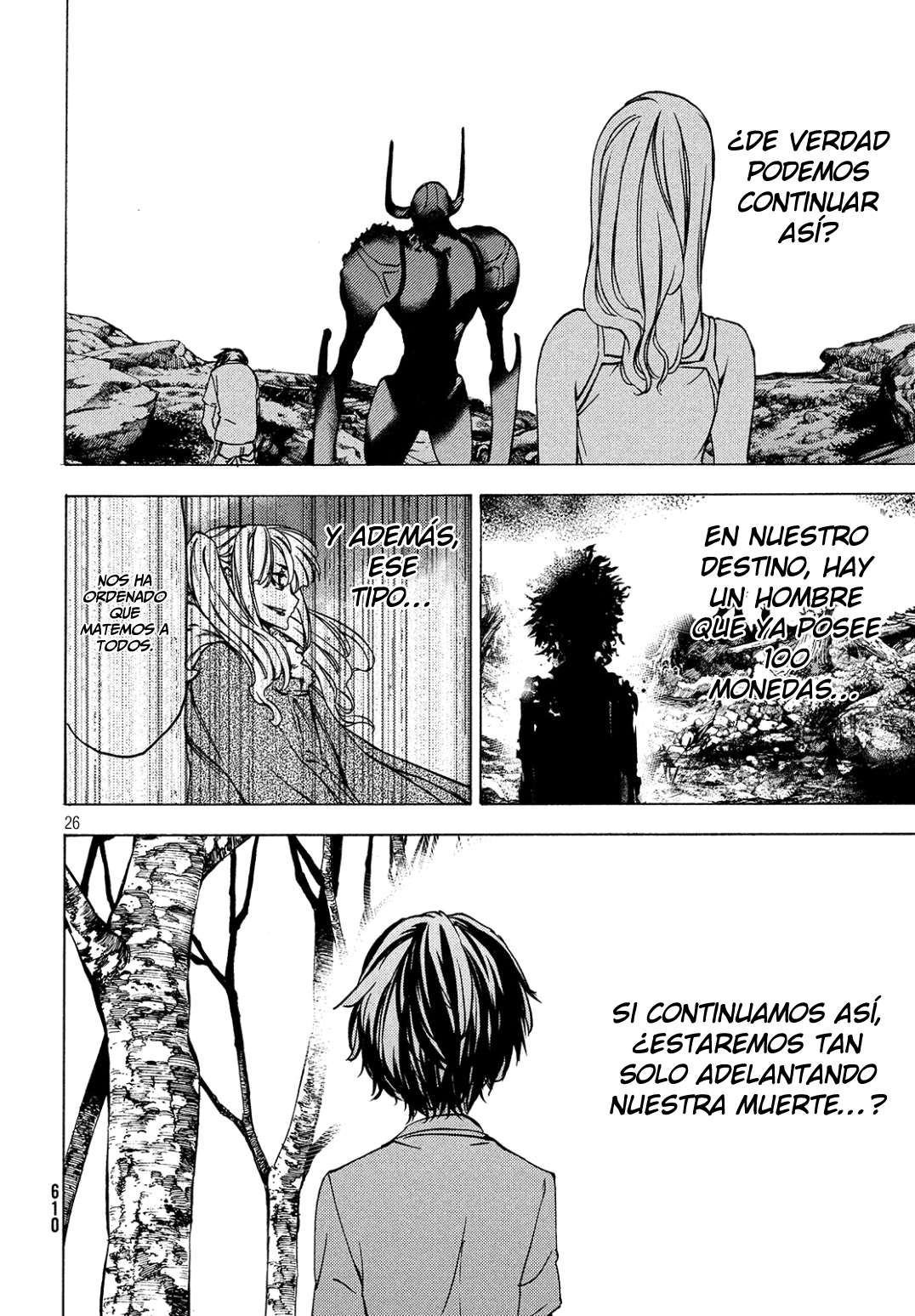 Read Gleipnir ES Manga Online