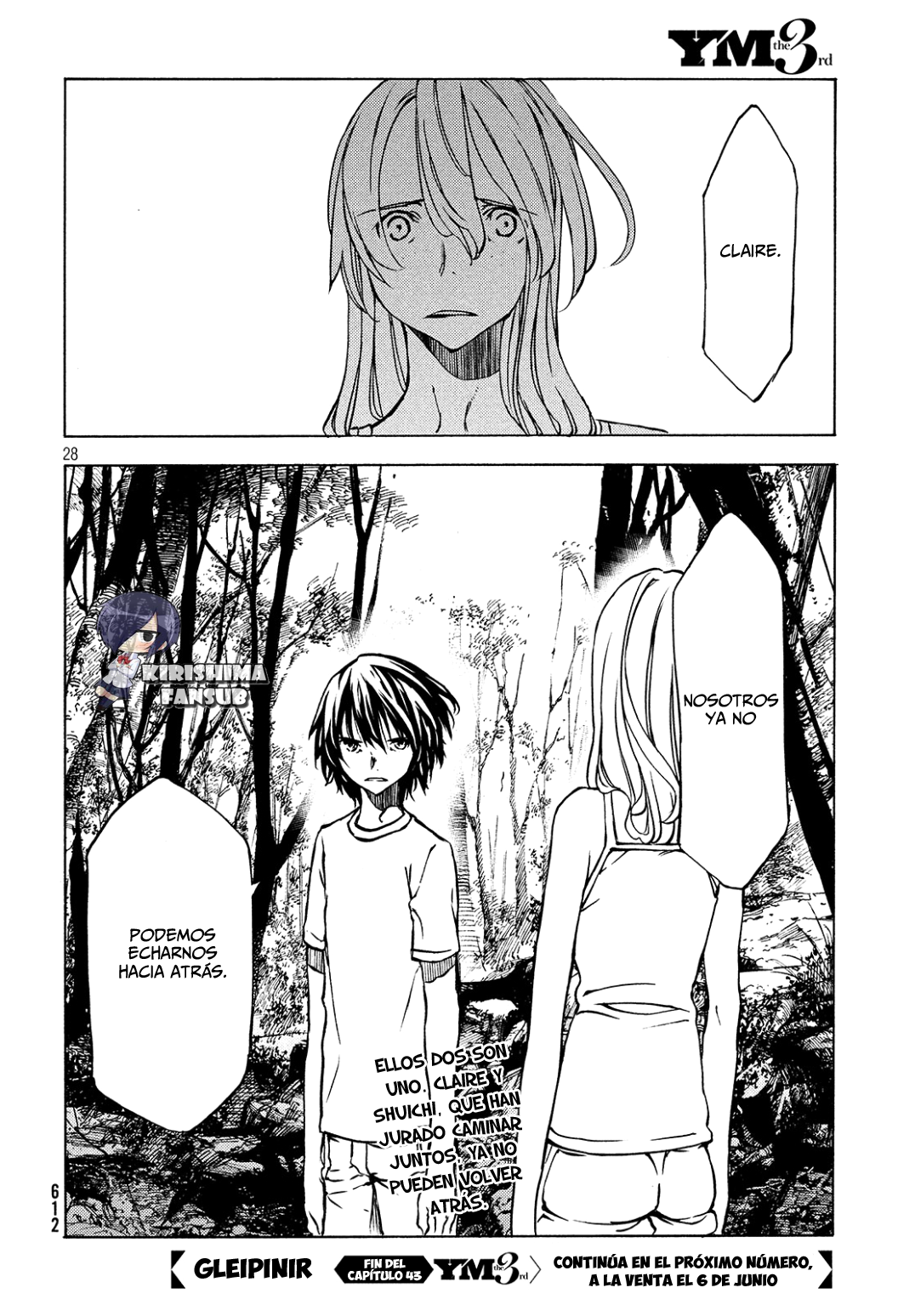 Read Gleipnir ES Manga Online