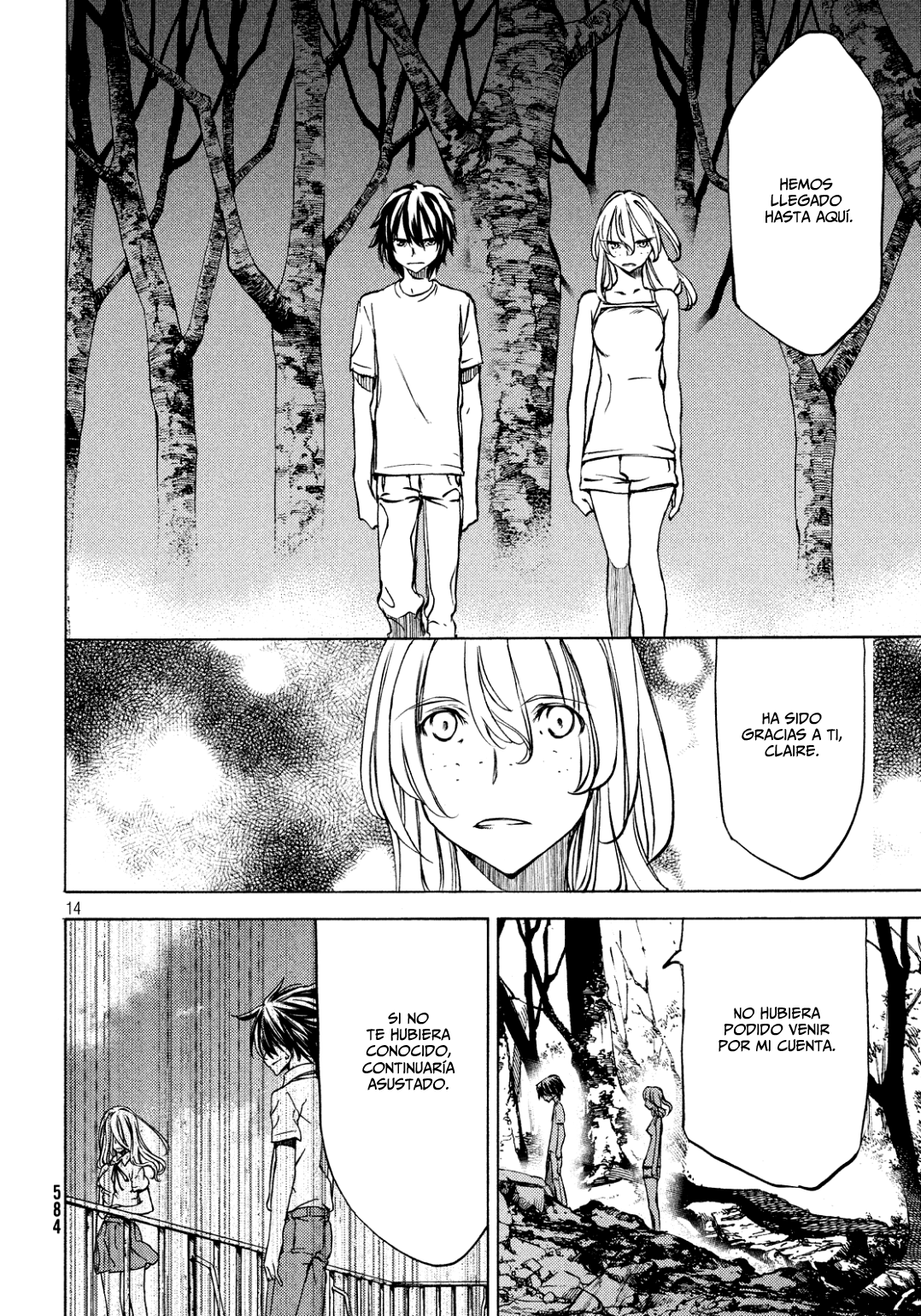 Read Gleipnir ES Manga Online