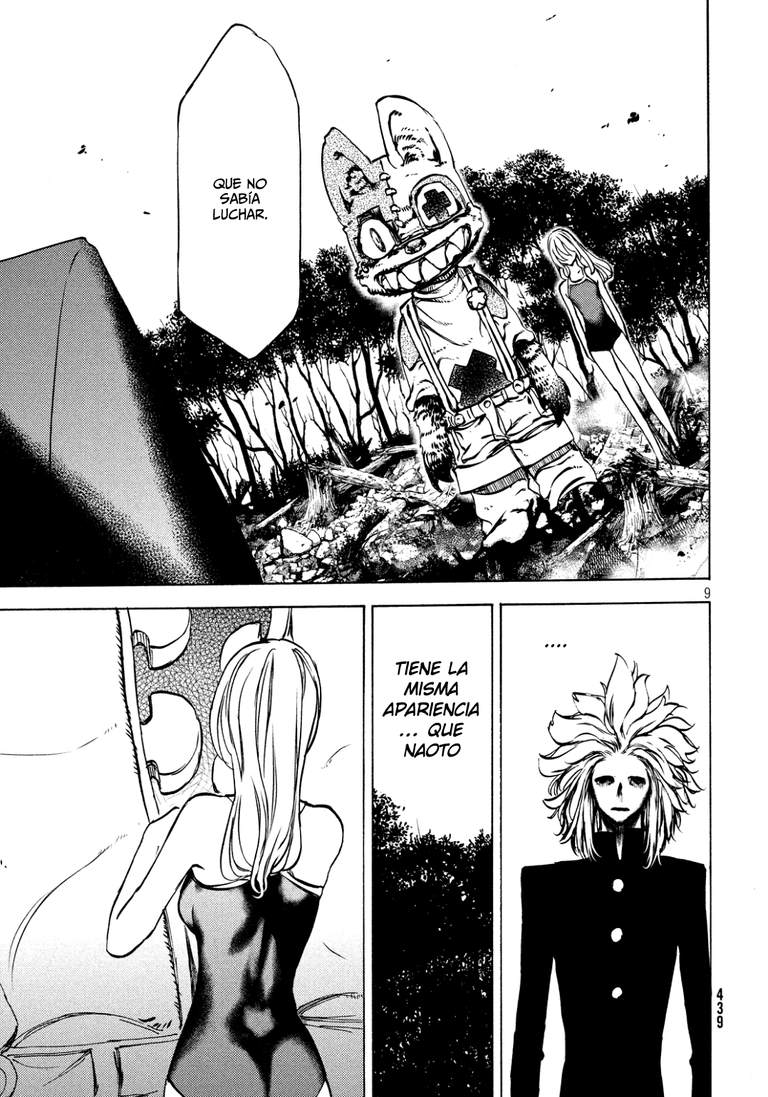 Read Gleipnir ES Manga Online