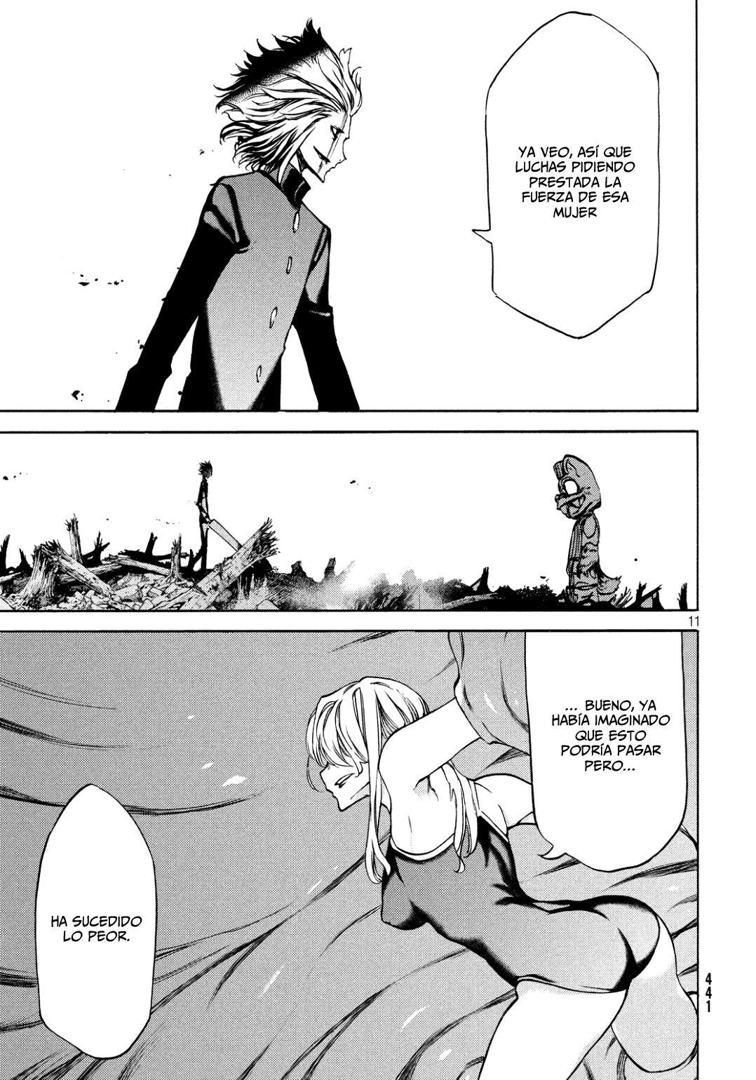 Read Gleipnir ES Manga Online