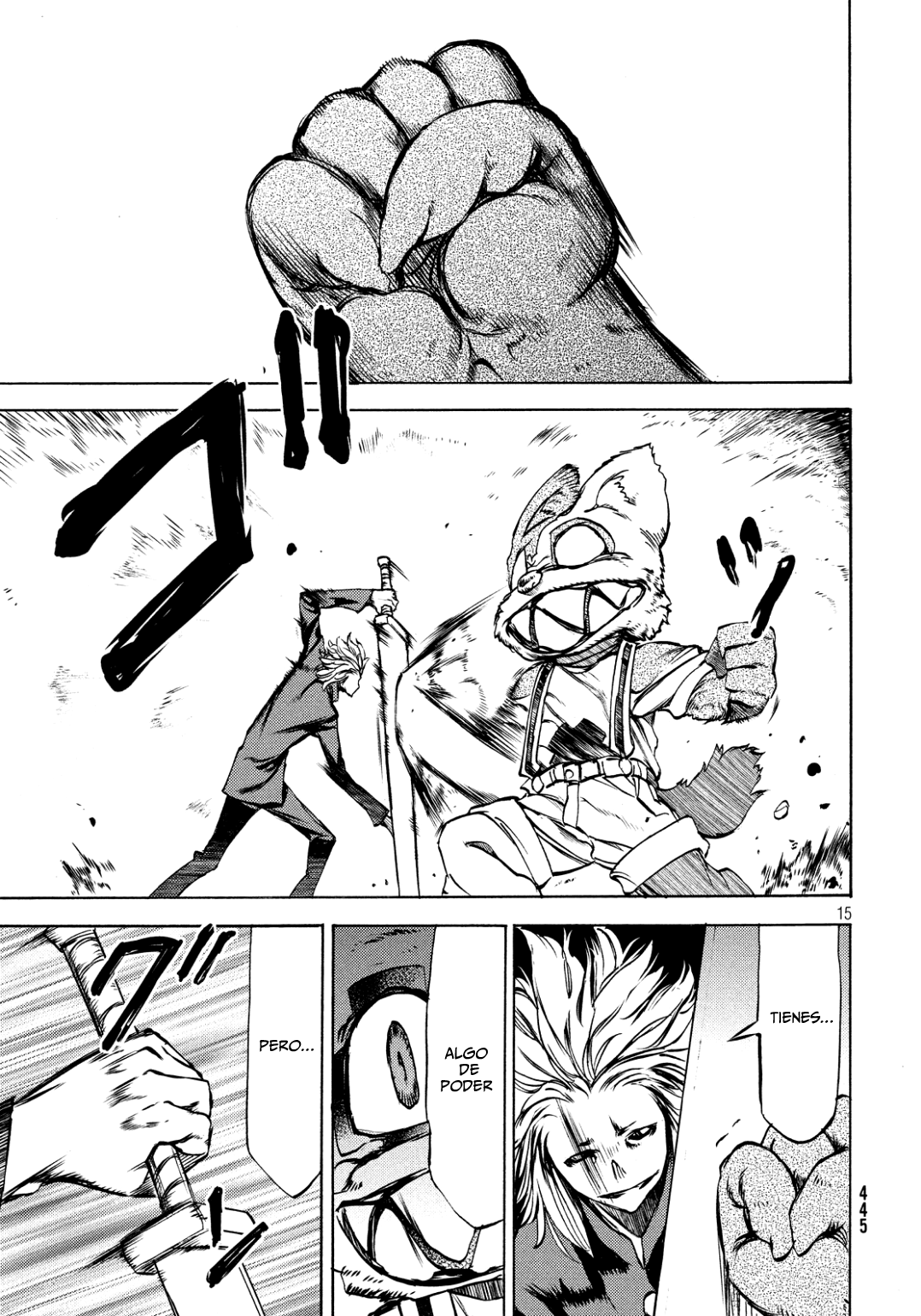 Read Gleipnir ES Manga Online