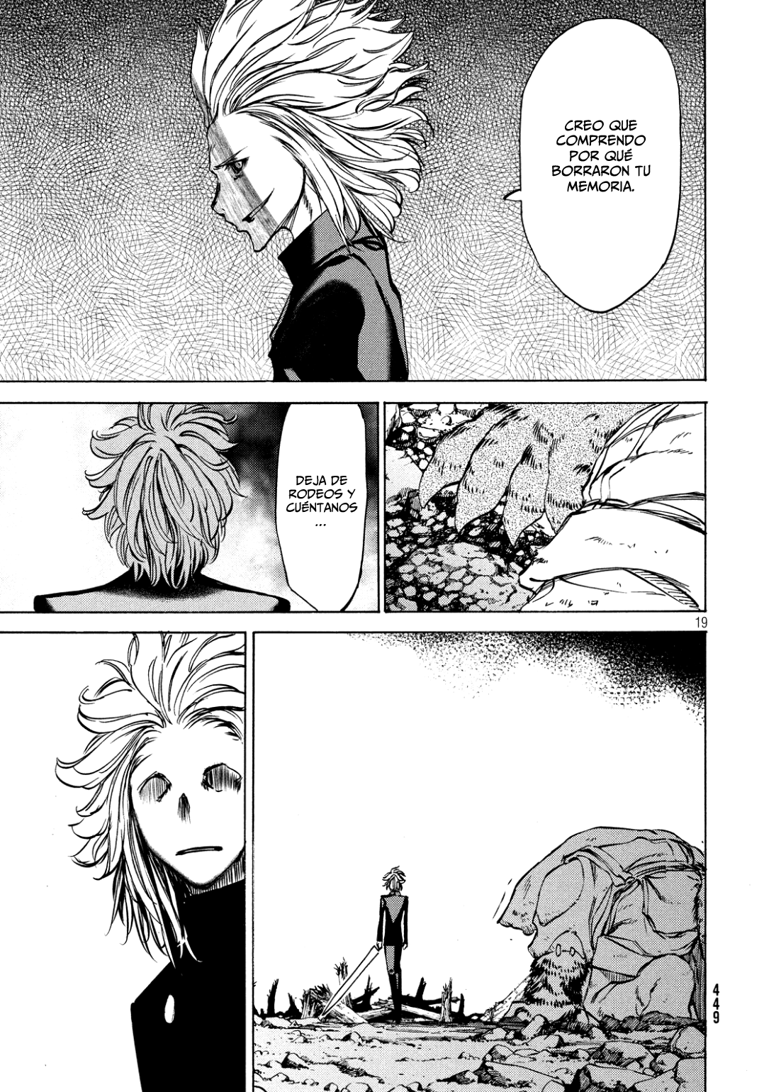 Read Gleipnir ES Manga Online