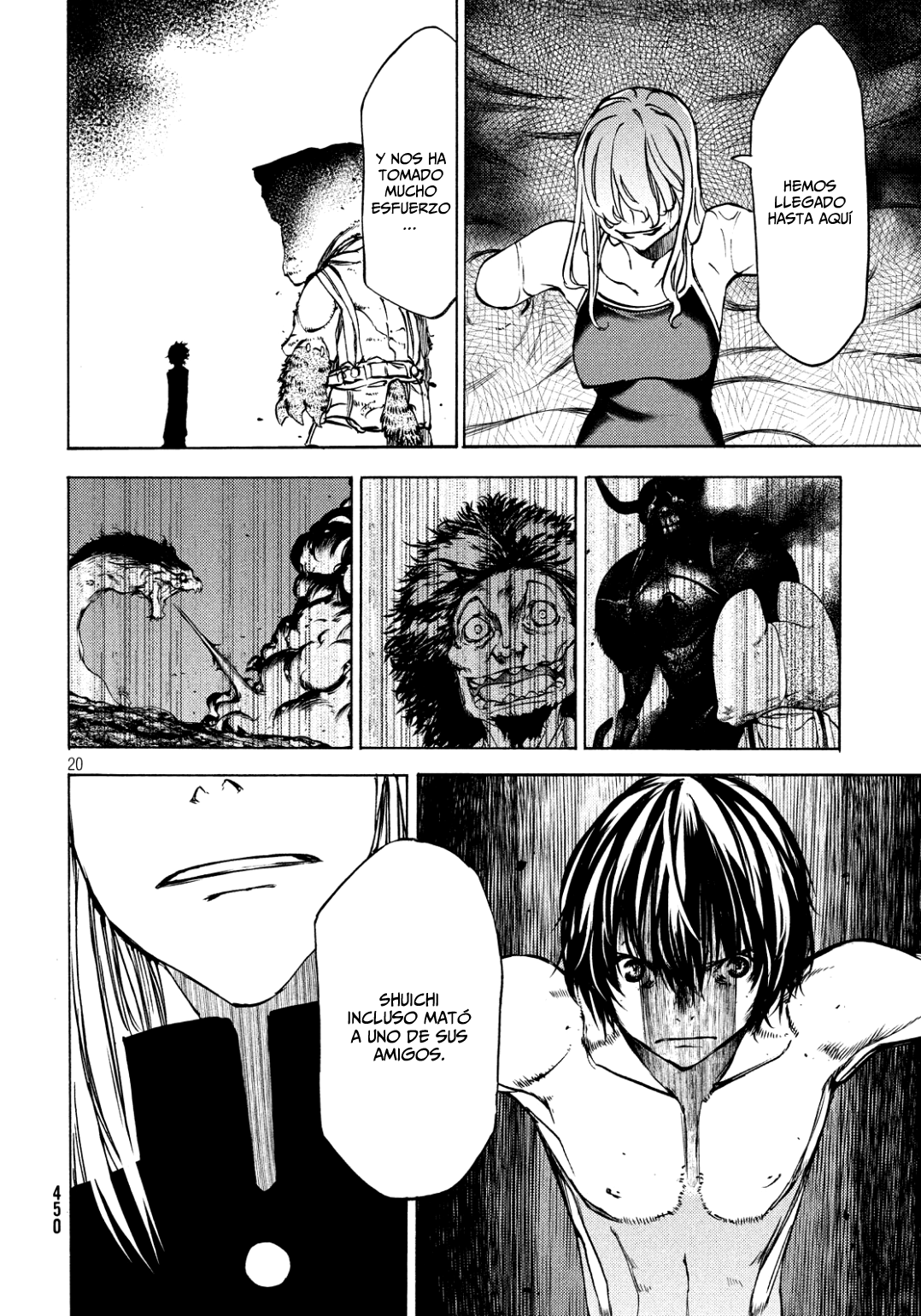 Read Gleipnir ES Manga Online