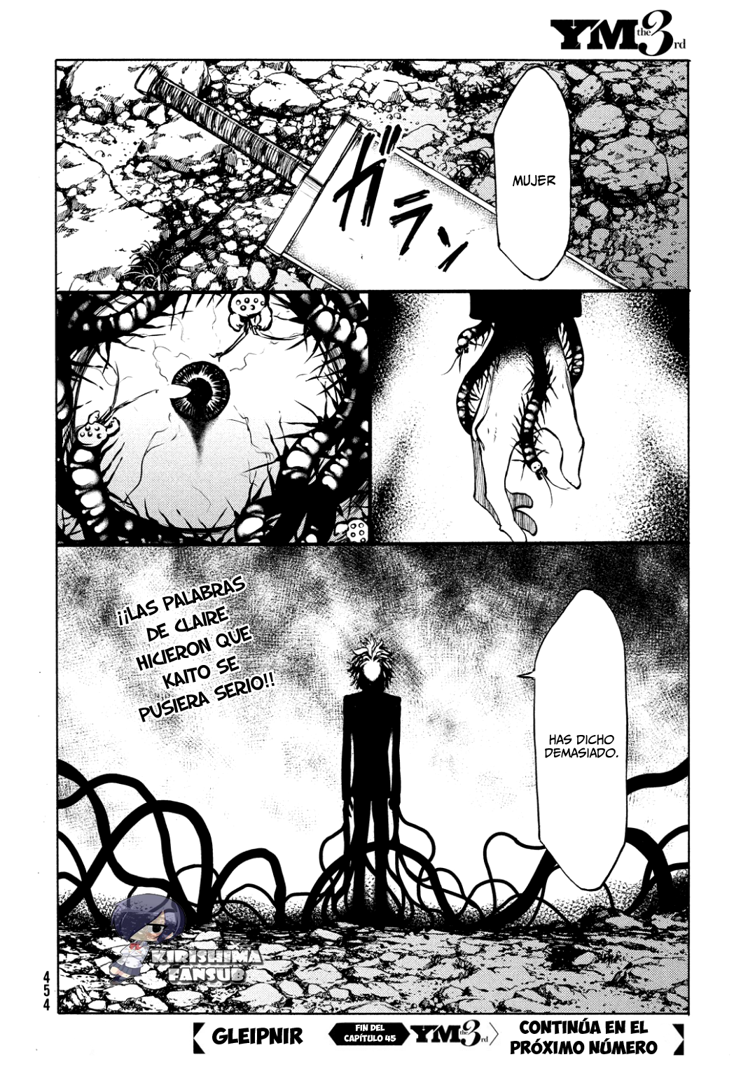 Read Gleipnir ES Manga Online