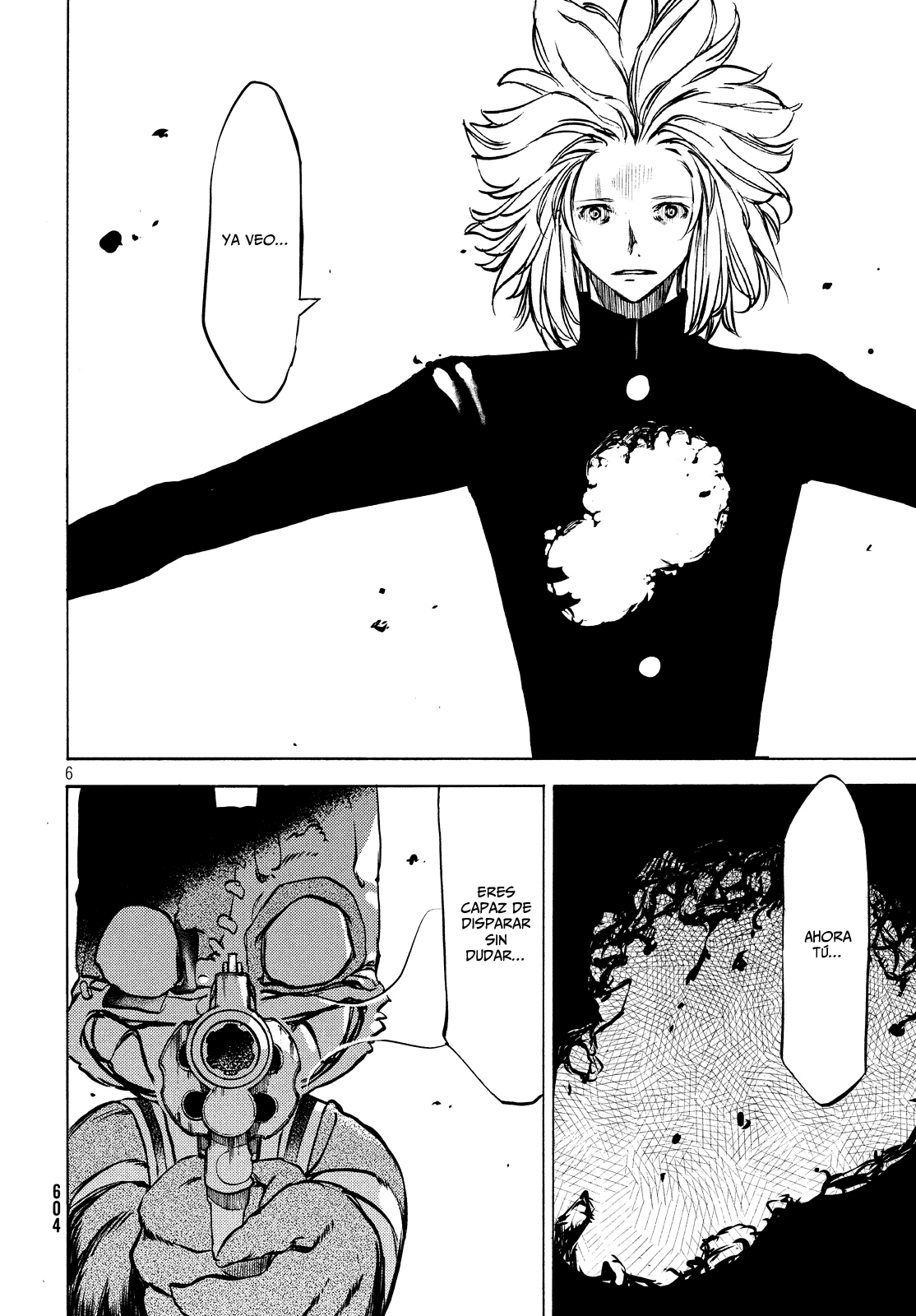 Read Gleipnir ES Manga Online