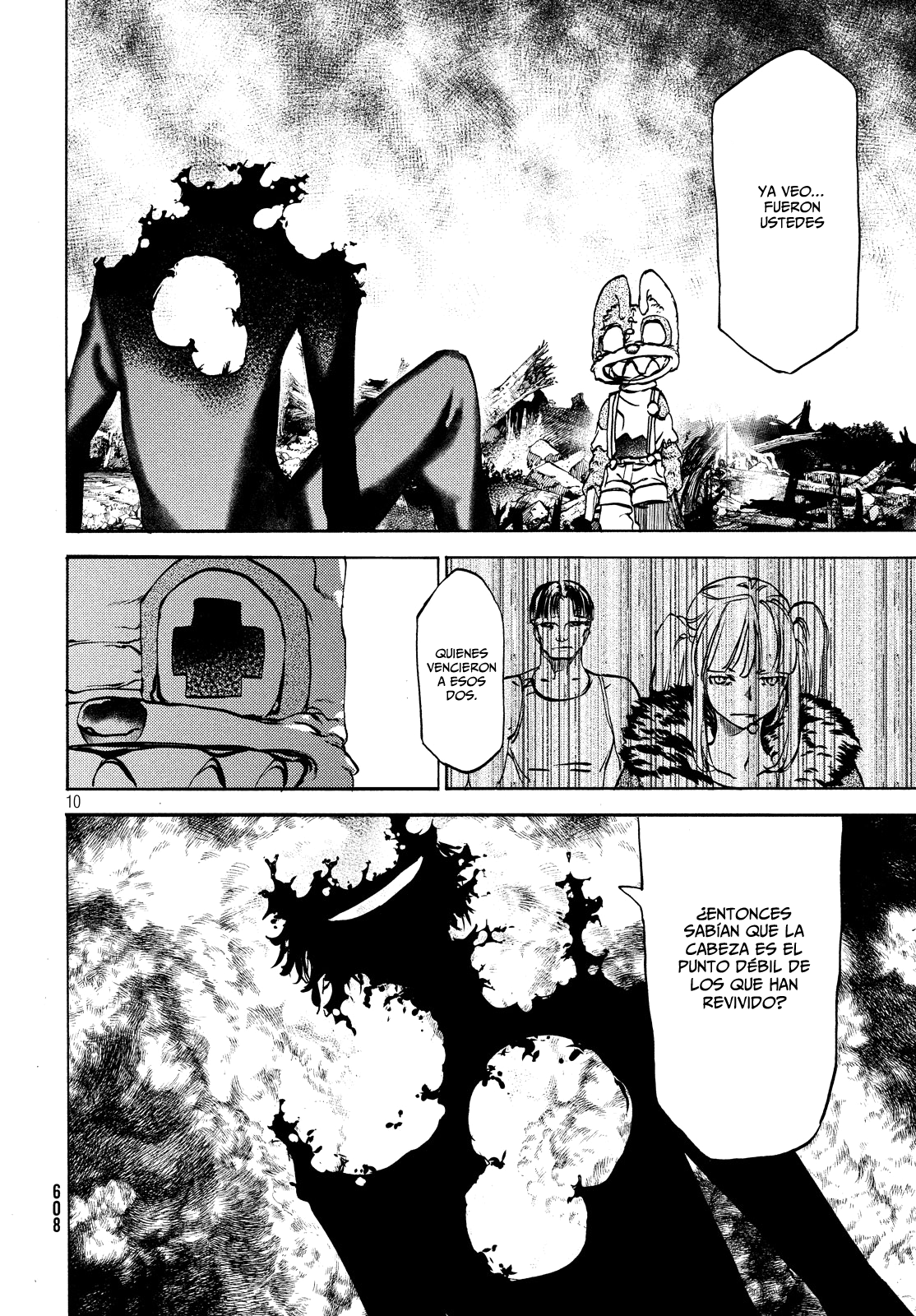 Read Gleipnir ES Manga Online