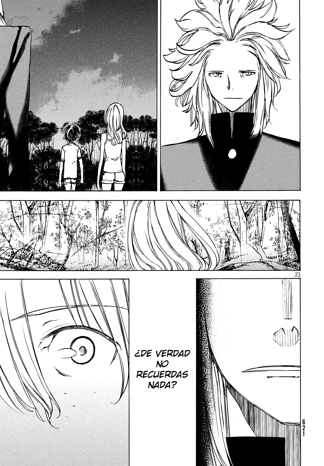 Read Gleipnir ES Manga Online