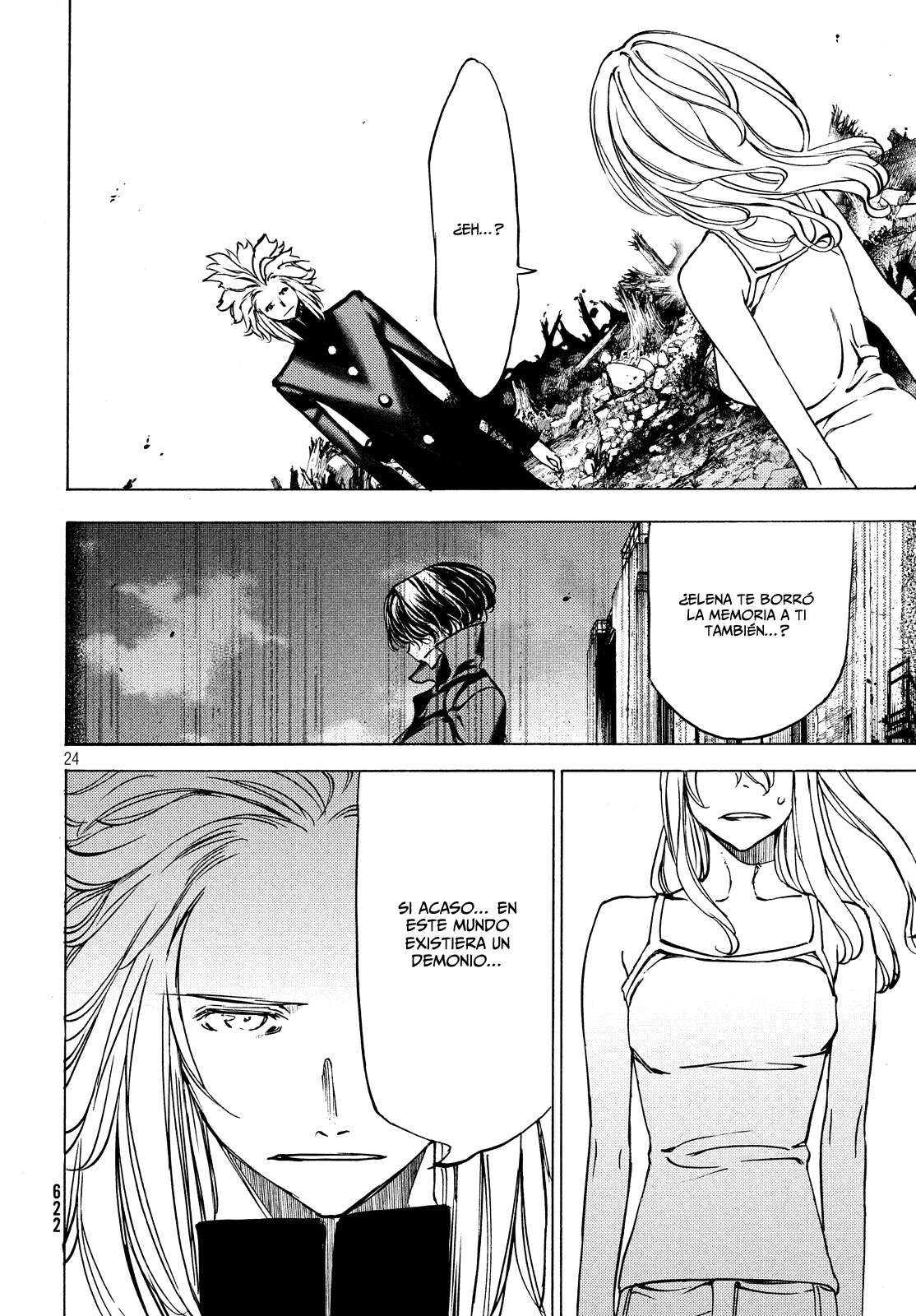 Read Gleipnir ES Manga Online