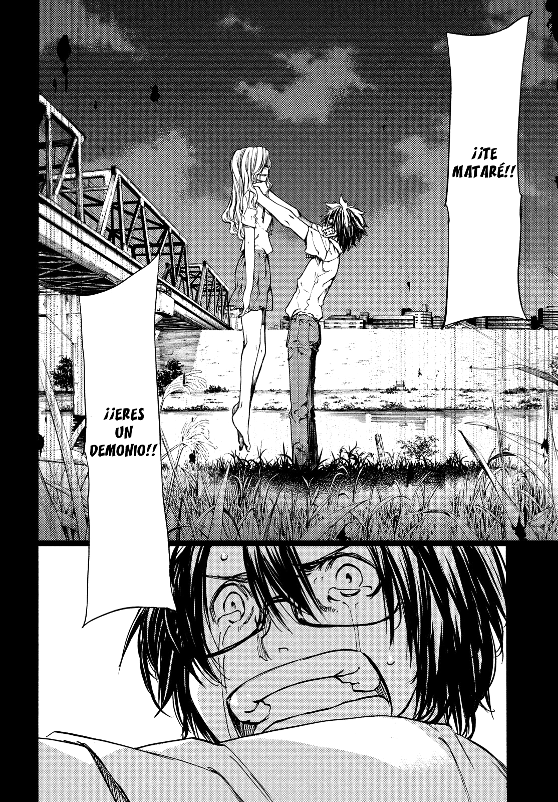 Read Gleipnir ES Manga Online