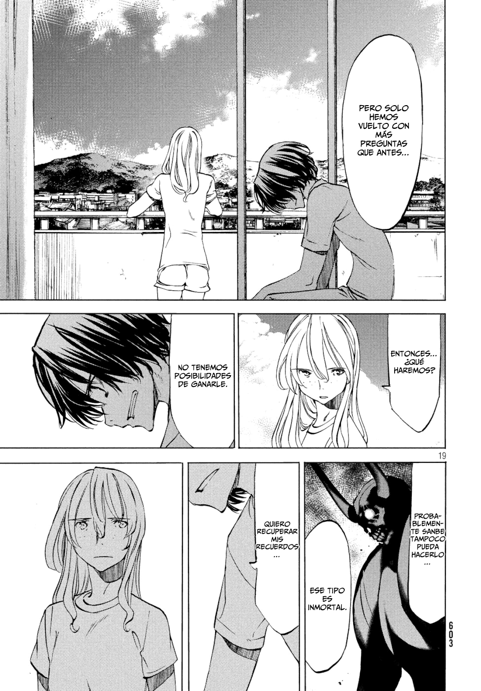 Read Gleipnir ES Manga Online