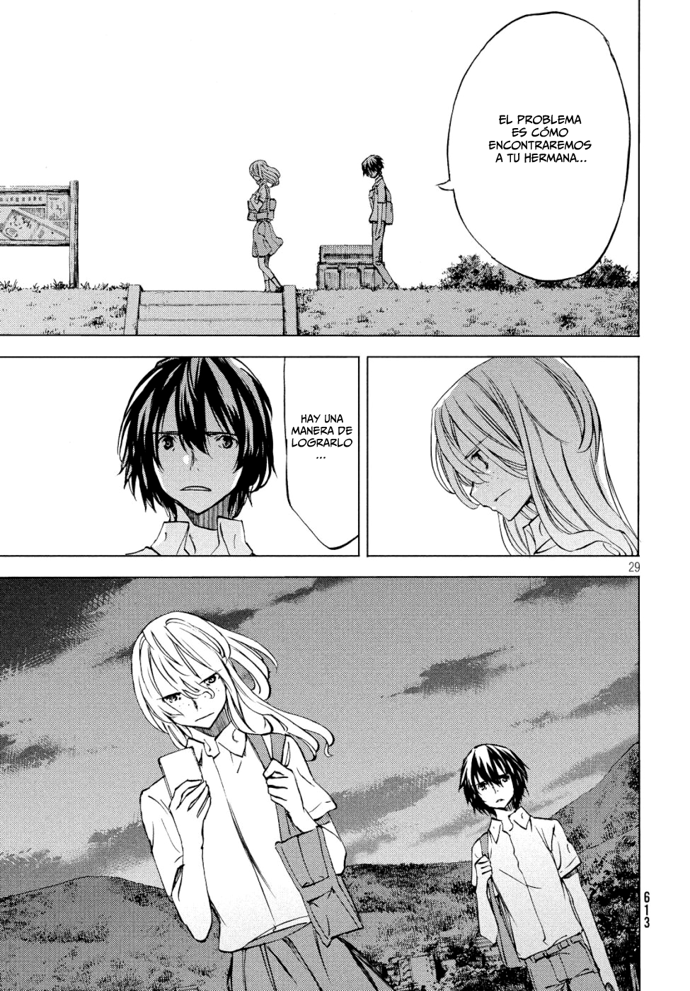 Read Gleipnir ES Manga Online