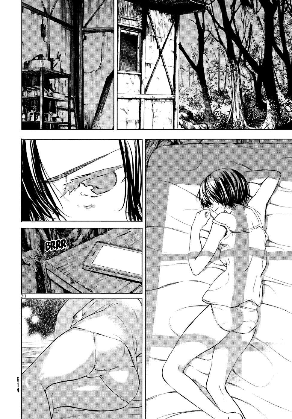 Read Gleipnir ES Manga Online