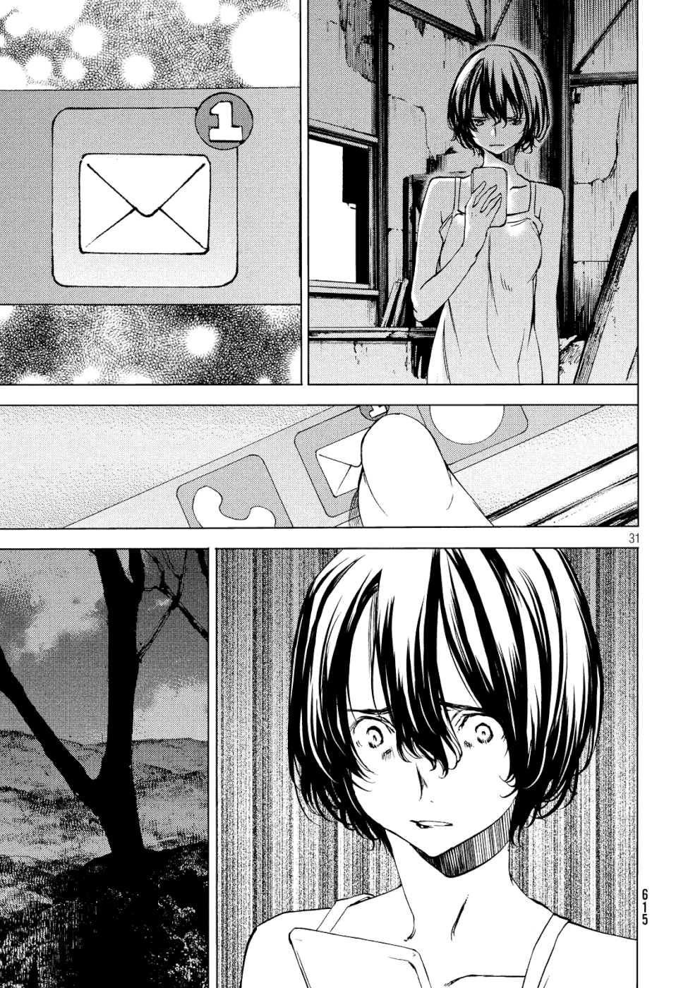 Read Gleipnir ES Manga Online