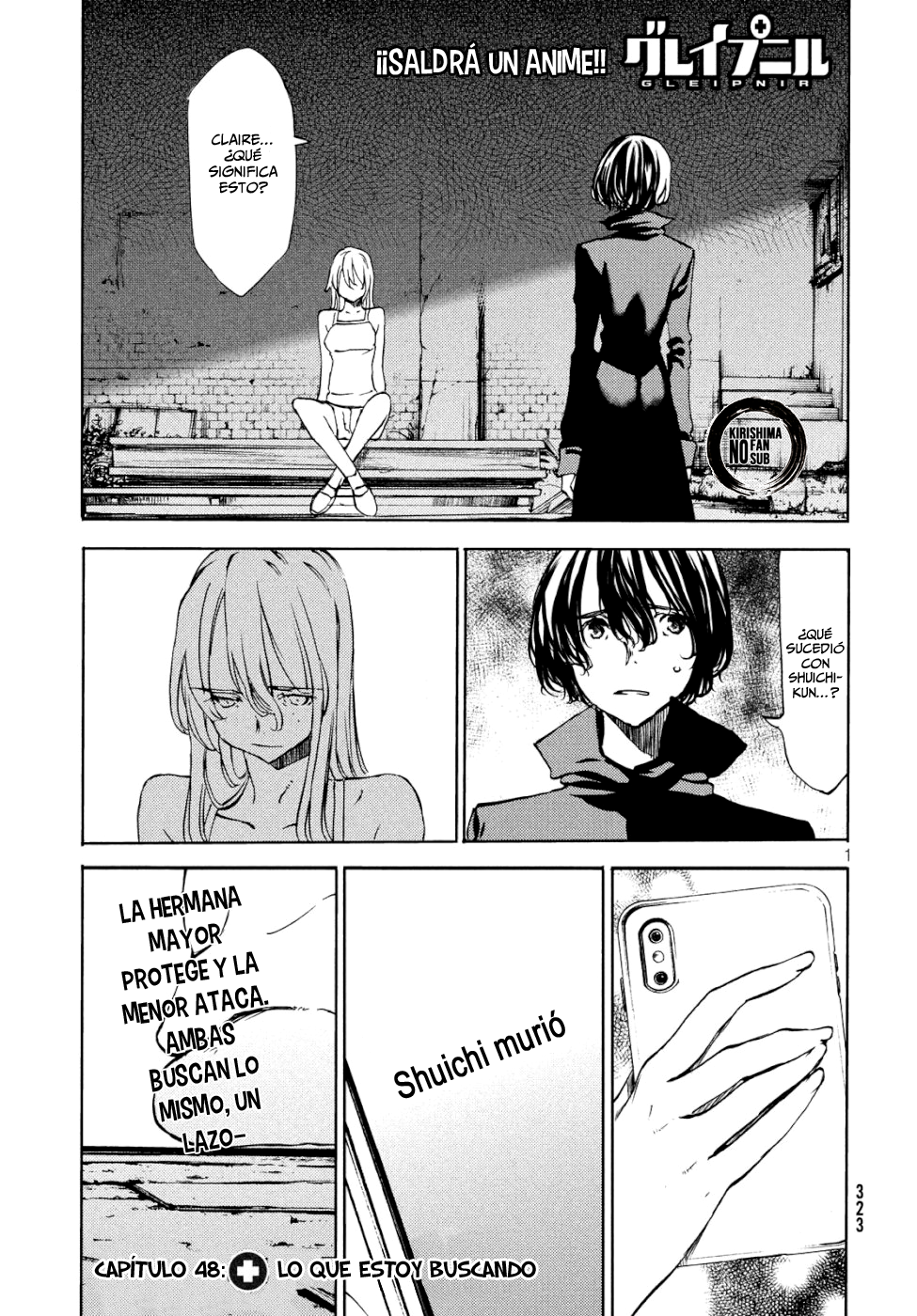 Read Gleipnir ES Manga Online