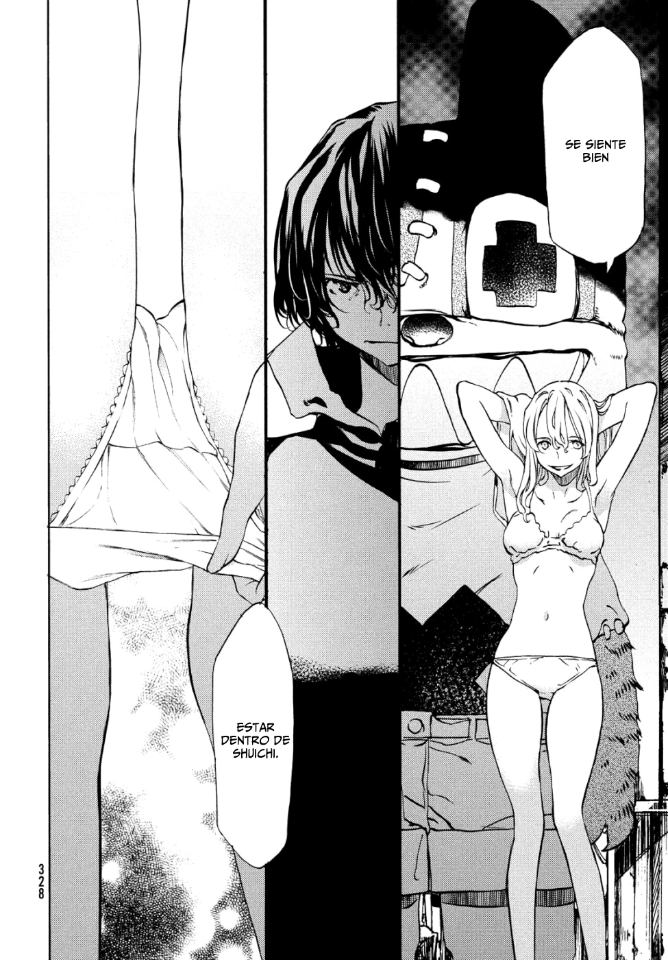 Read Gleipnir ES Manga Online