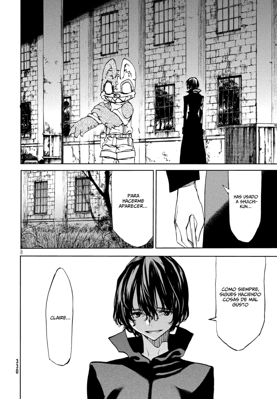 Read Gleipnir ES Manga Online