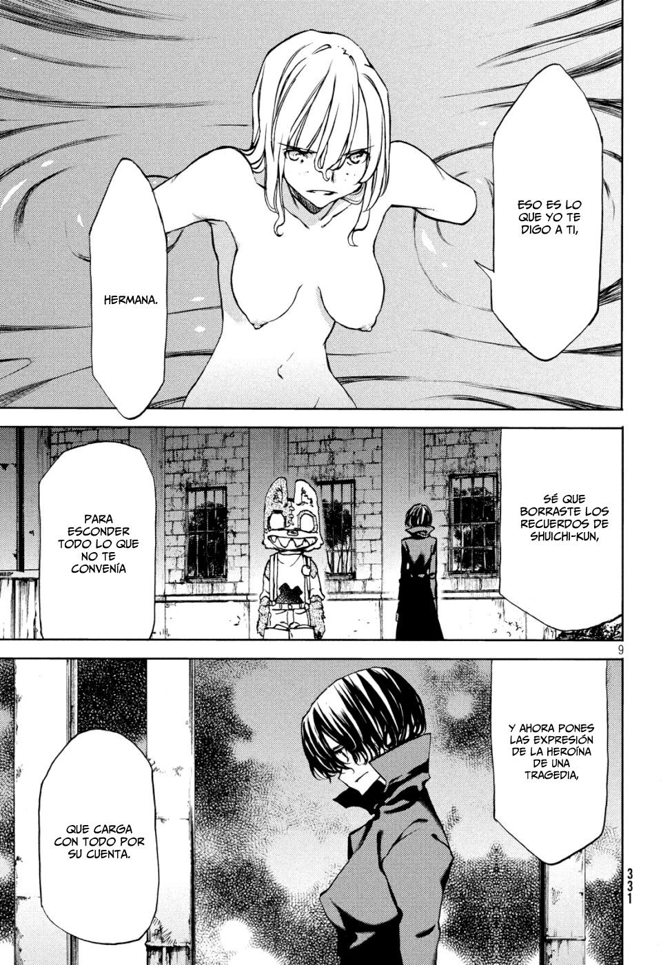 Read Gleipnir ES Manga Online