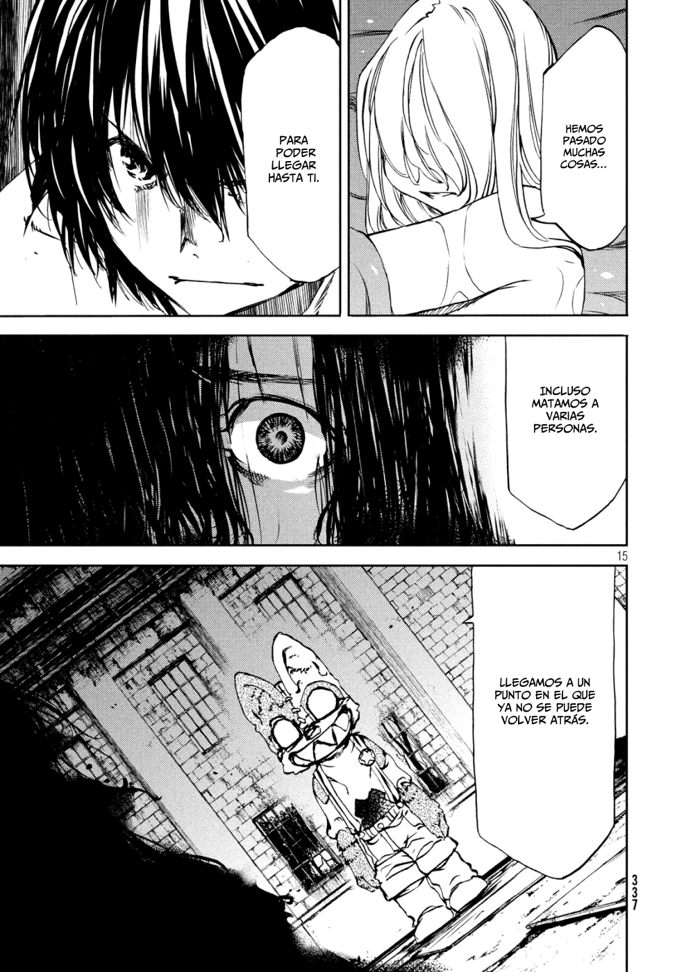 Read Gleipnir ES Manga Online