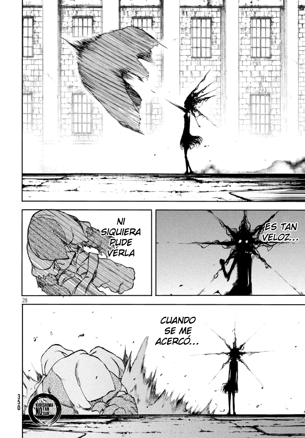 Read Gleipnir ES Manga Online