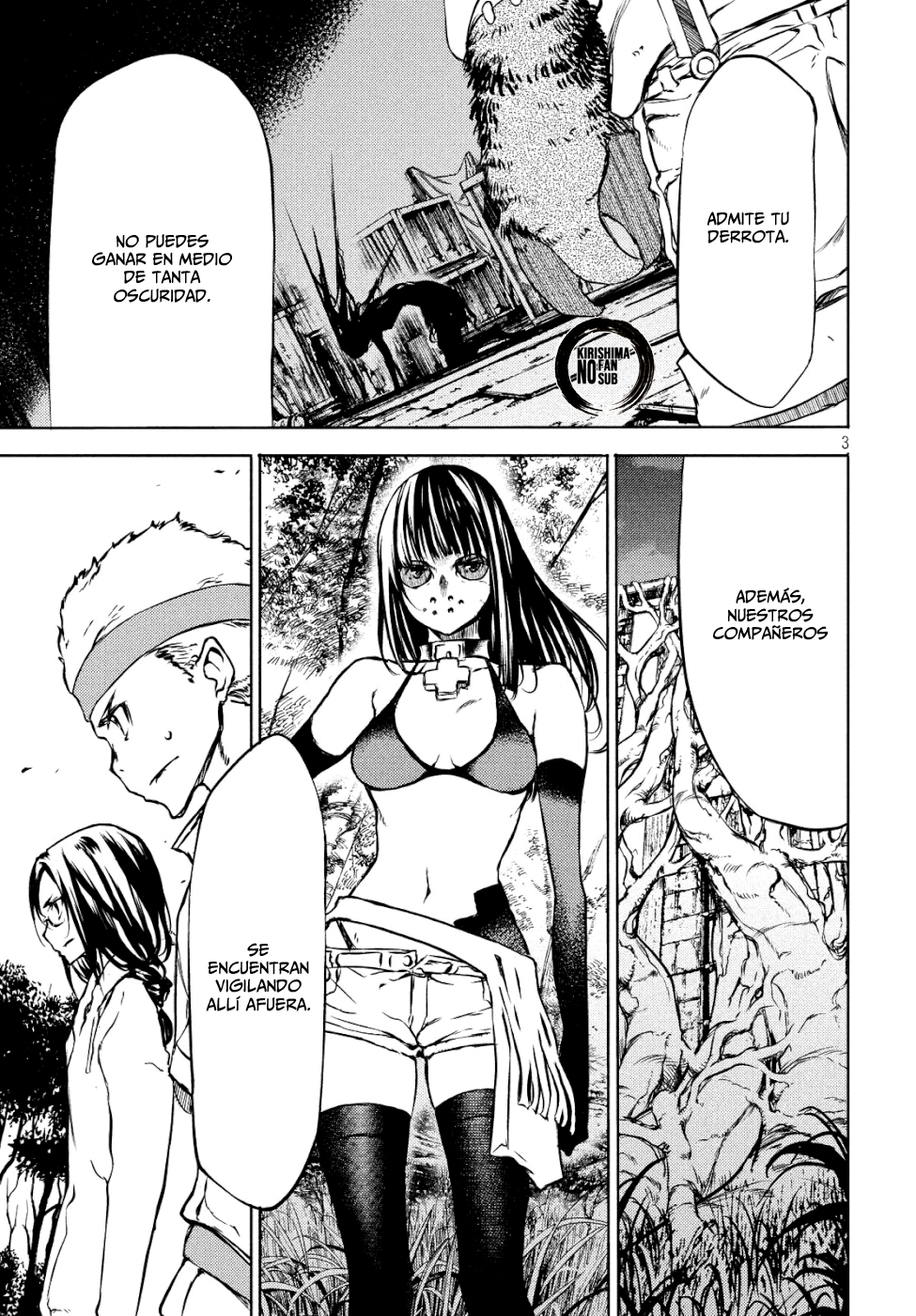 Read Gleipnir ES Manga Online