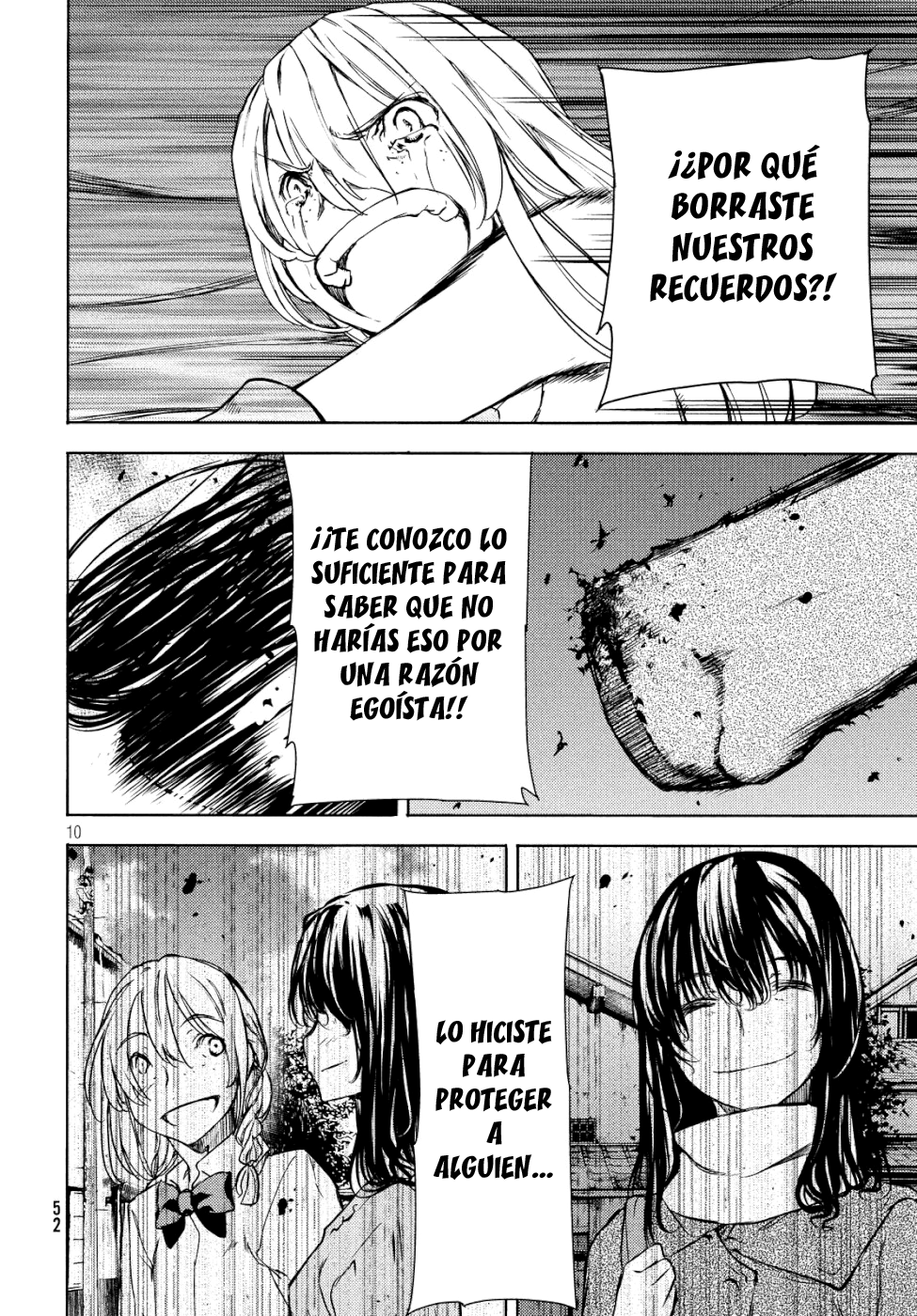 Read Gleipnir ES Manga Online