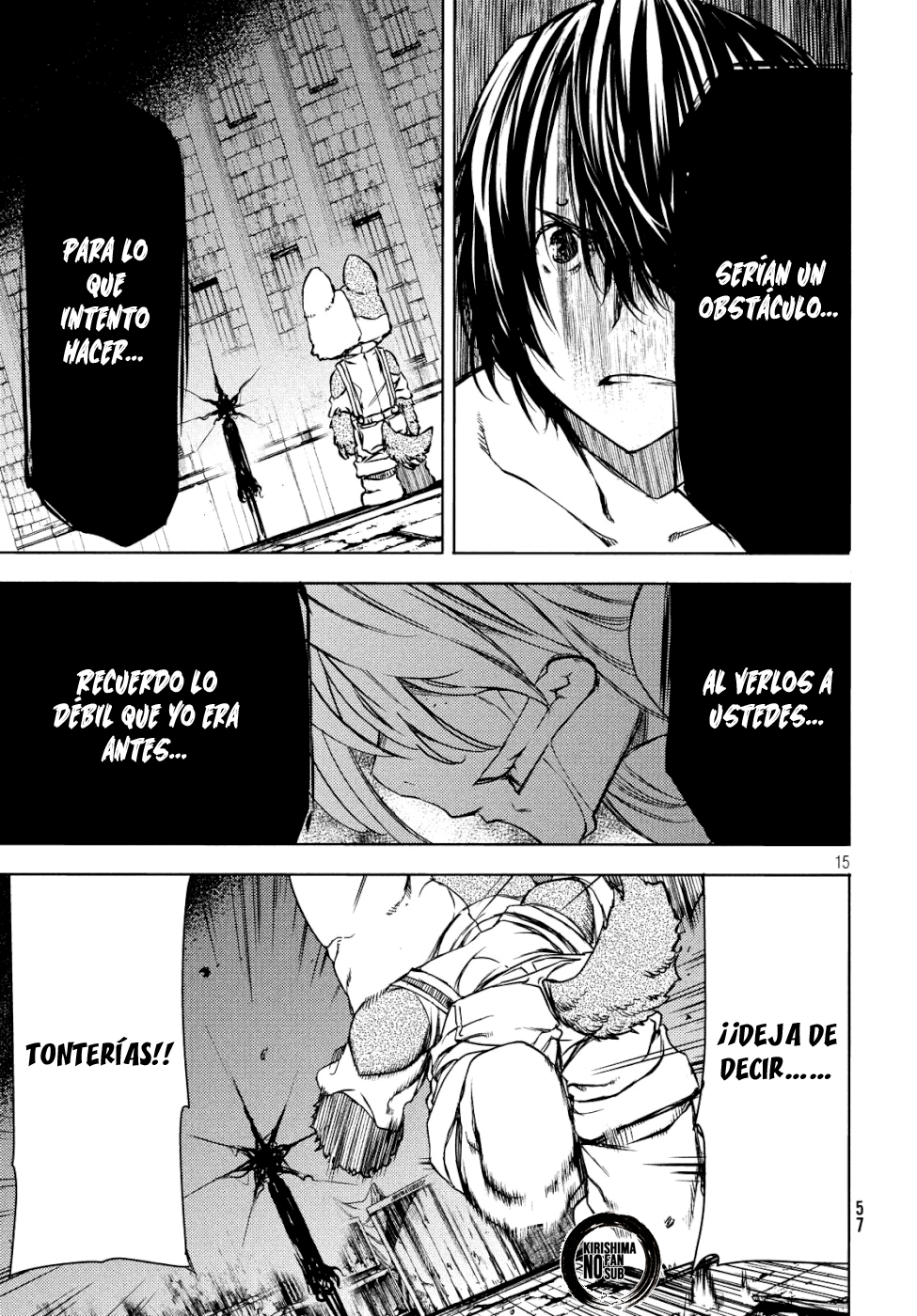 Read Gleipnir ES Manga Online