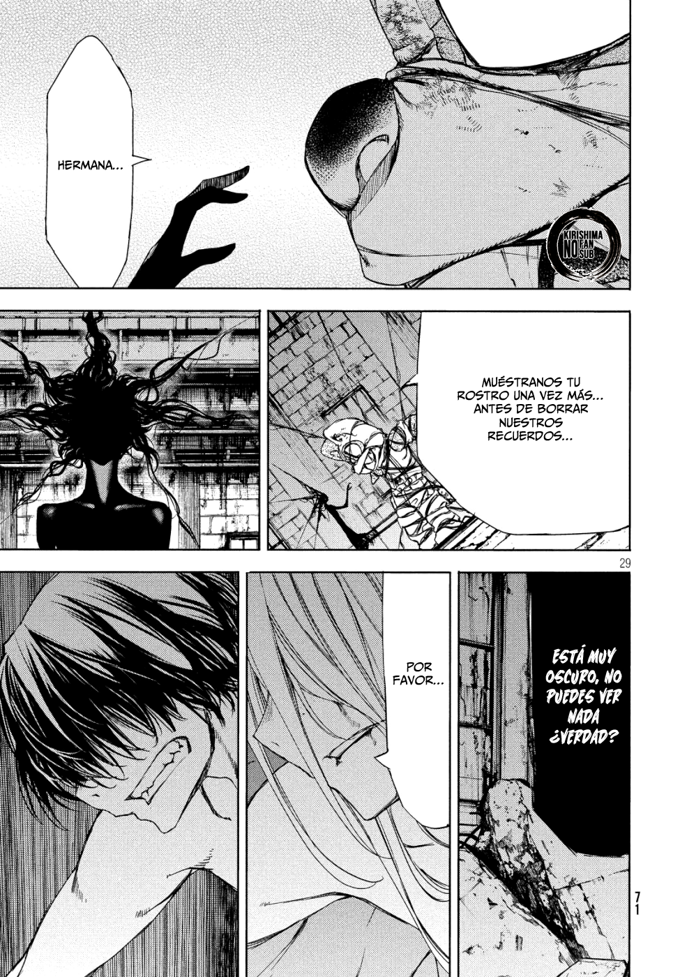 Read Gleipnir ES Manga Online