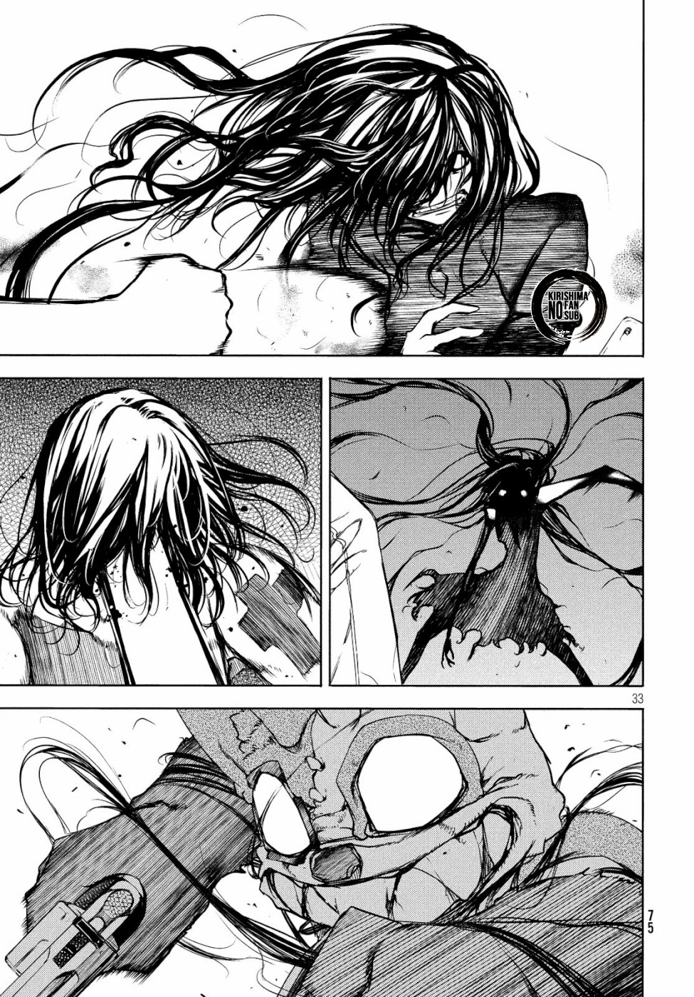 Read Gleipnir ES Manga Online