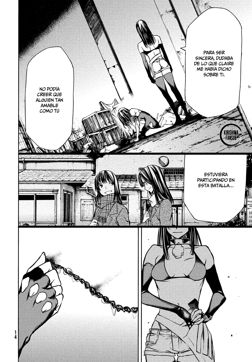 Read Gleipnir ES Manga Online