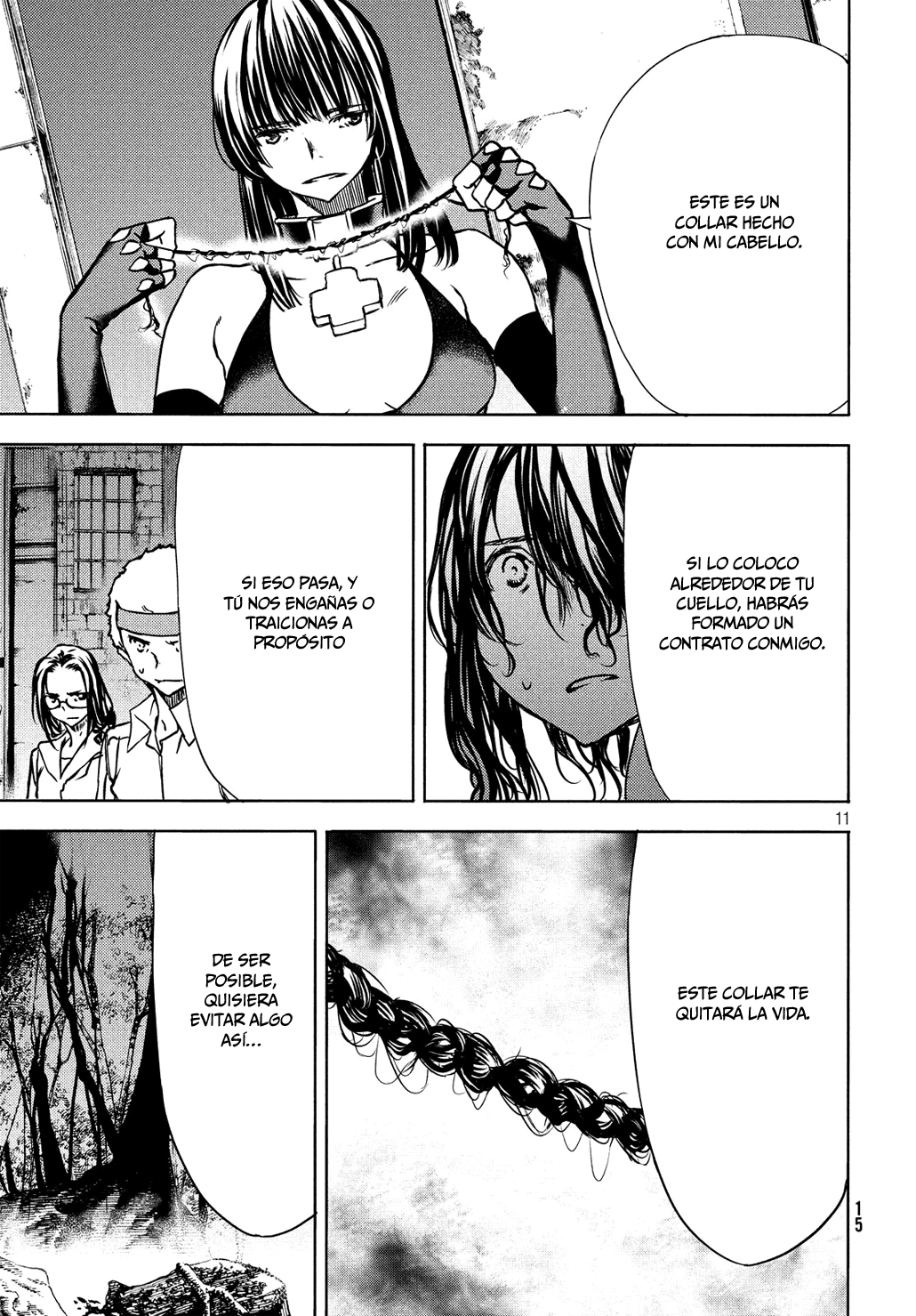 Read Gleipnir ES Manga Online