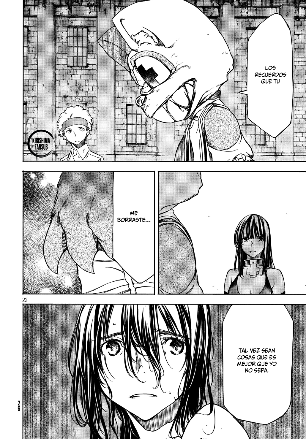 Read Gleipnir ES Manga Online