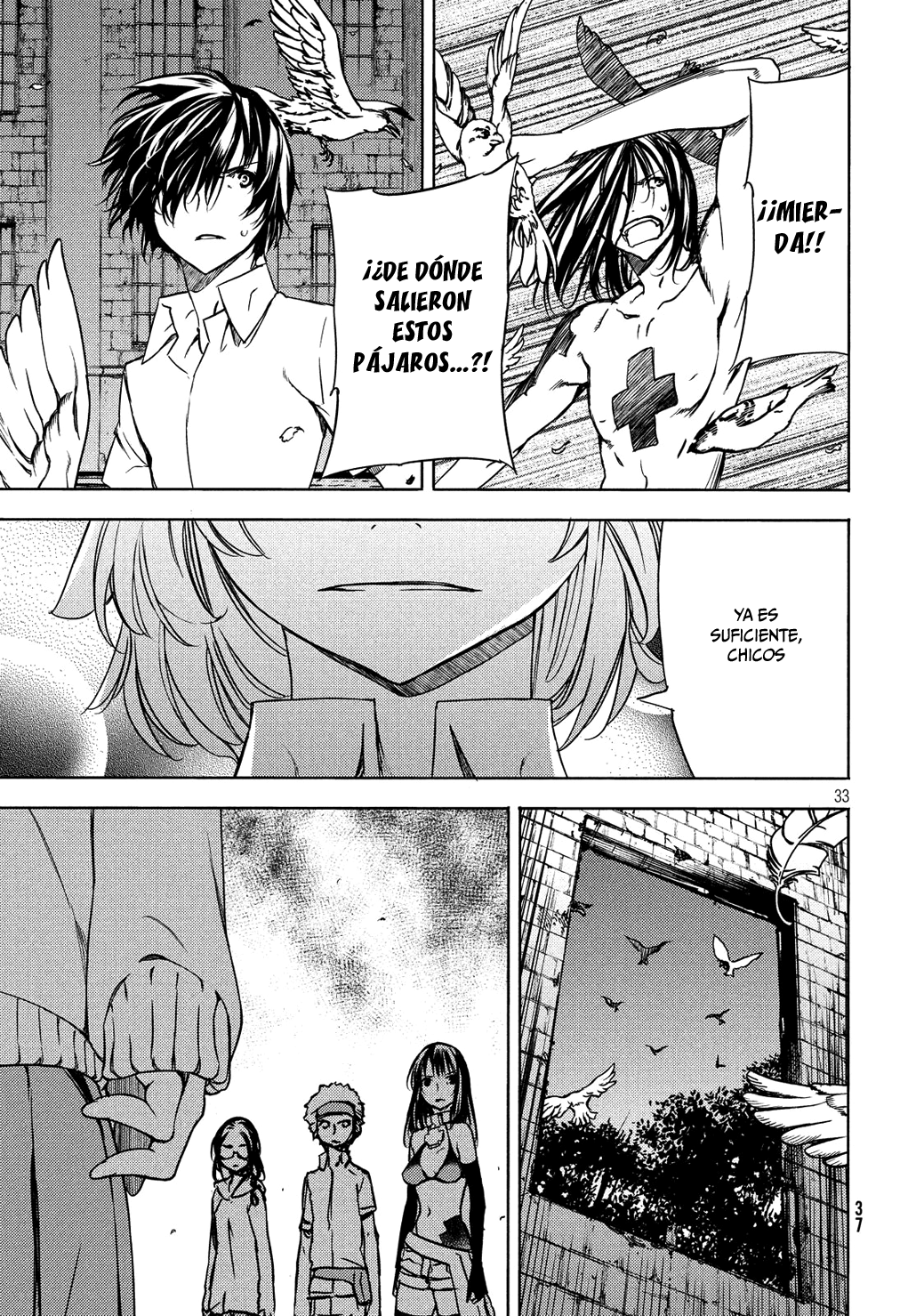 Read Gleipnir ES Manga Online