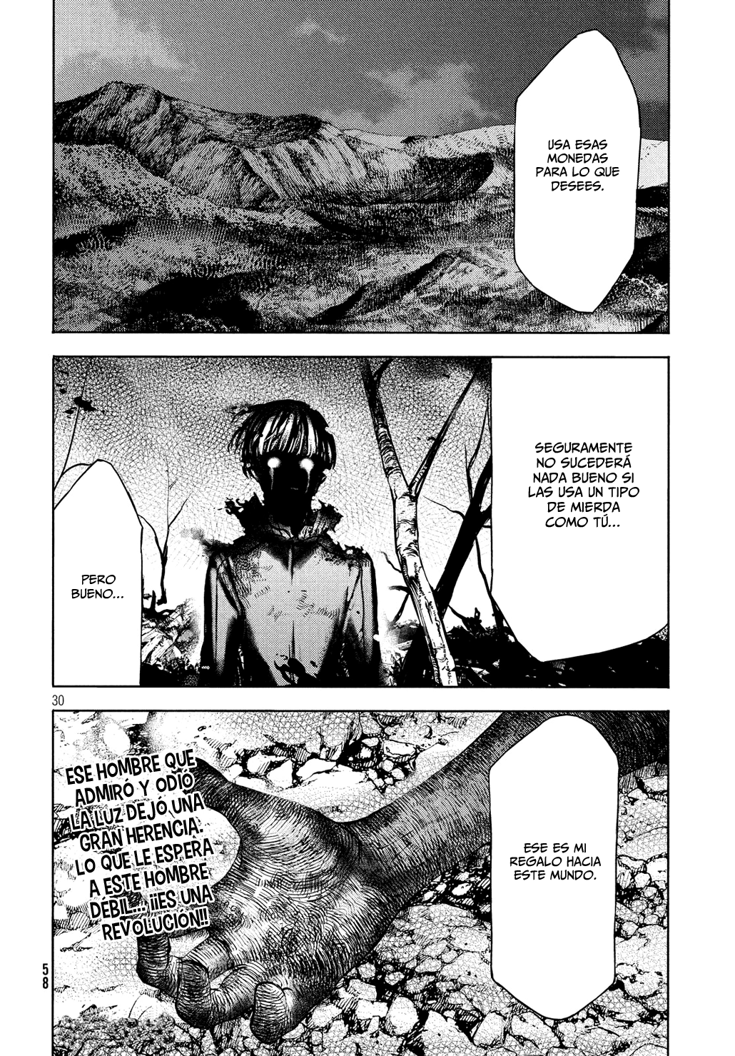 Read Gleipnir ES Manga Online