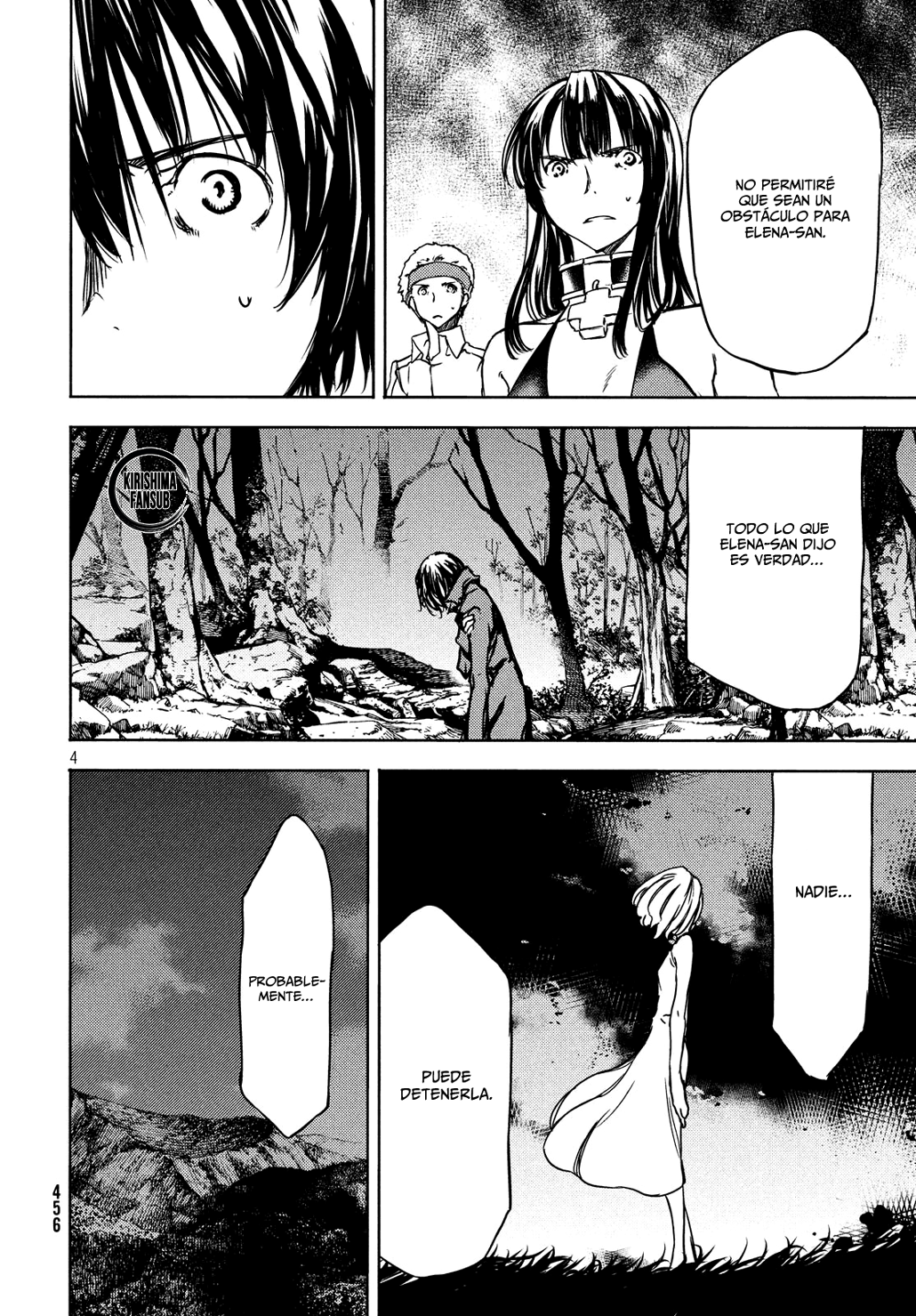 Read Gleipnir ES Manga Online