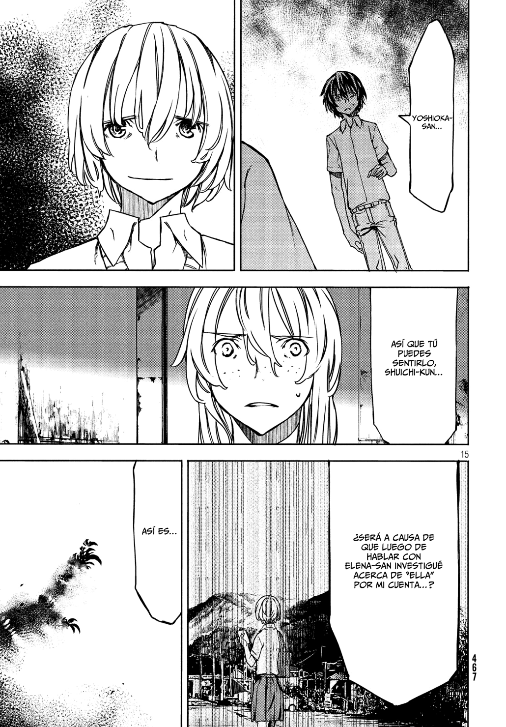 Read Gleipnir ES Manga Online