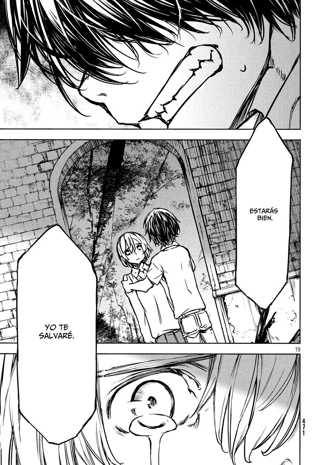 Read Gleipnir ES Manga Online