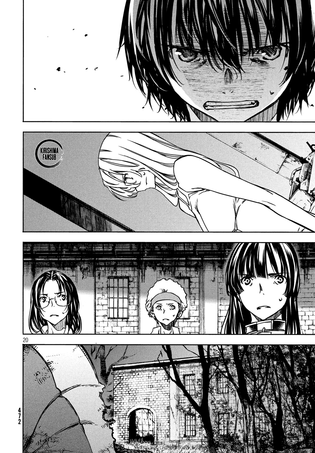 Read Gleipnir ES Manga Online