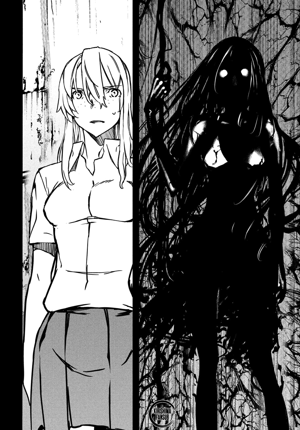 Read Gleipnir ES Manga Online