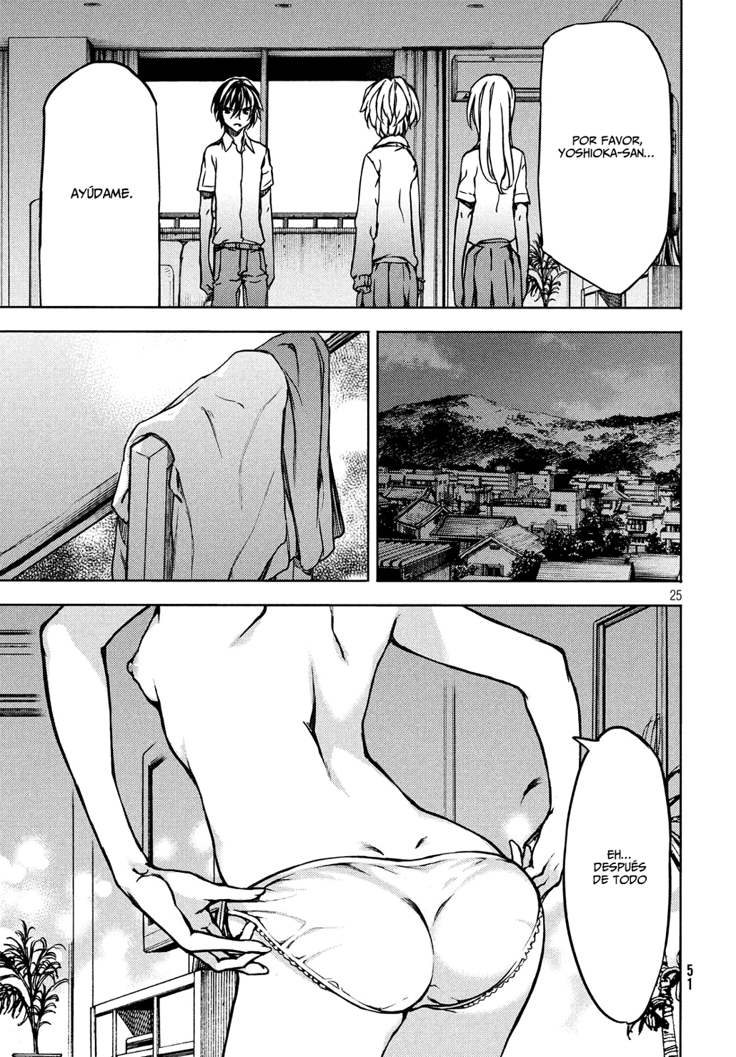 Read Gleipnir ES Manga Online