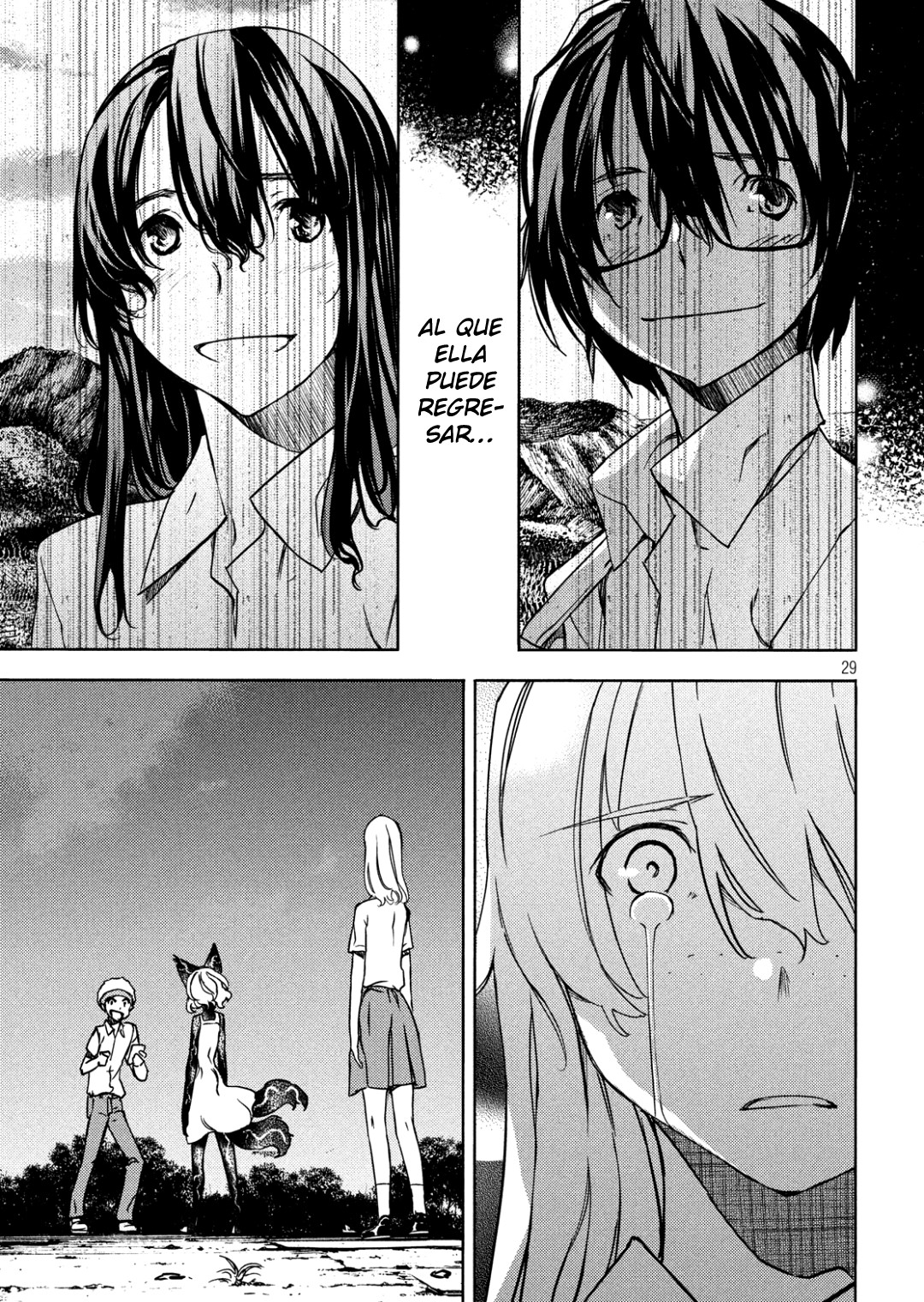 Read Gleipnir ES Manga Online