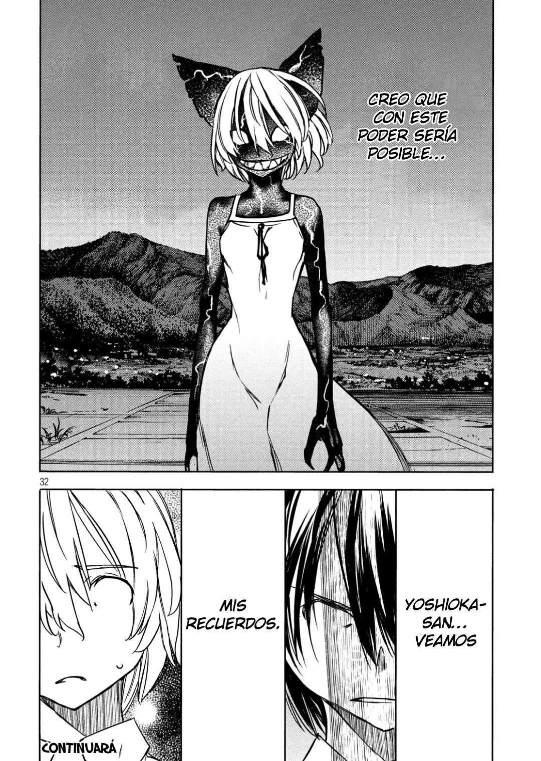 Read Gleipnir ES Manga Online