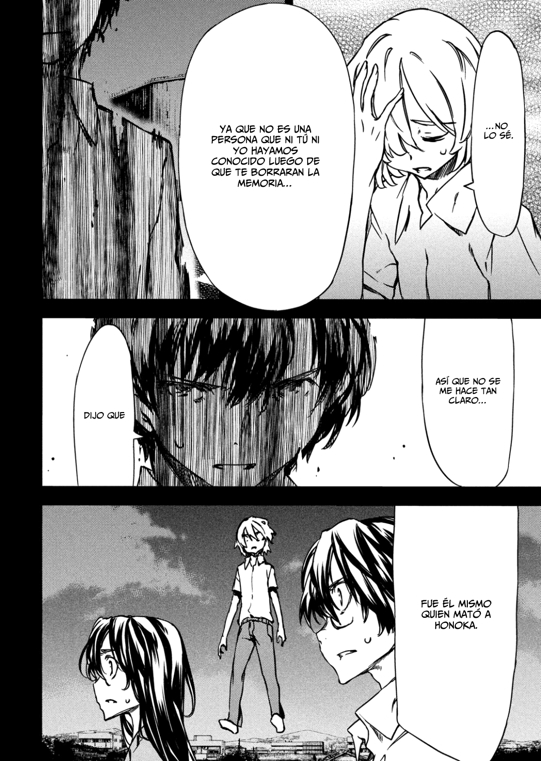 Read Gleipnir ES Manga Online