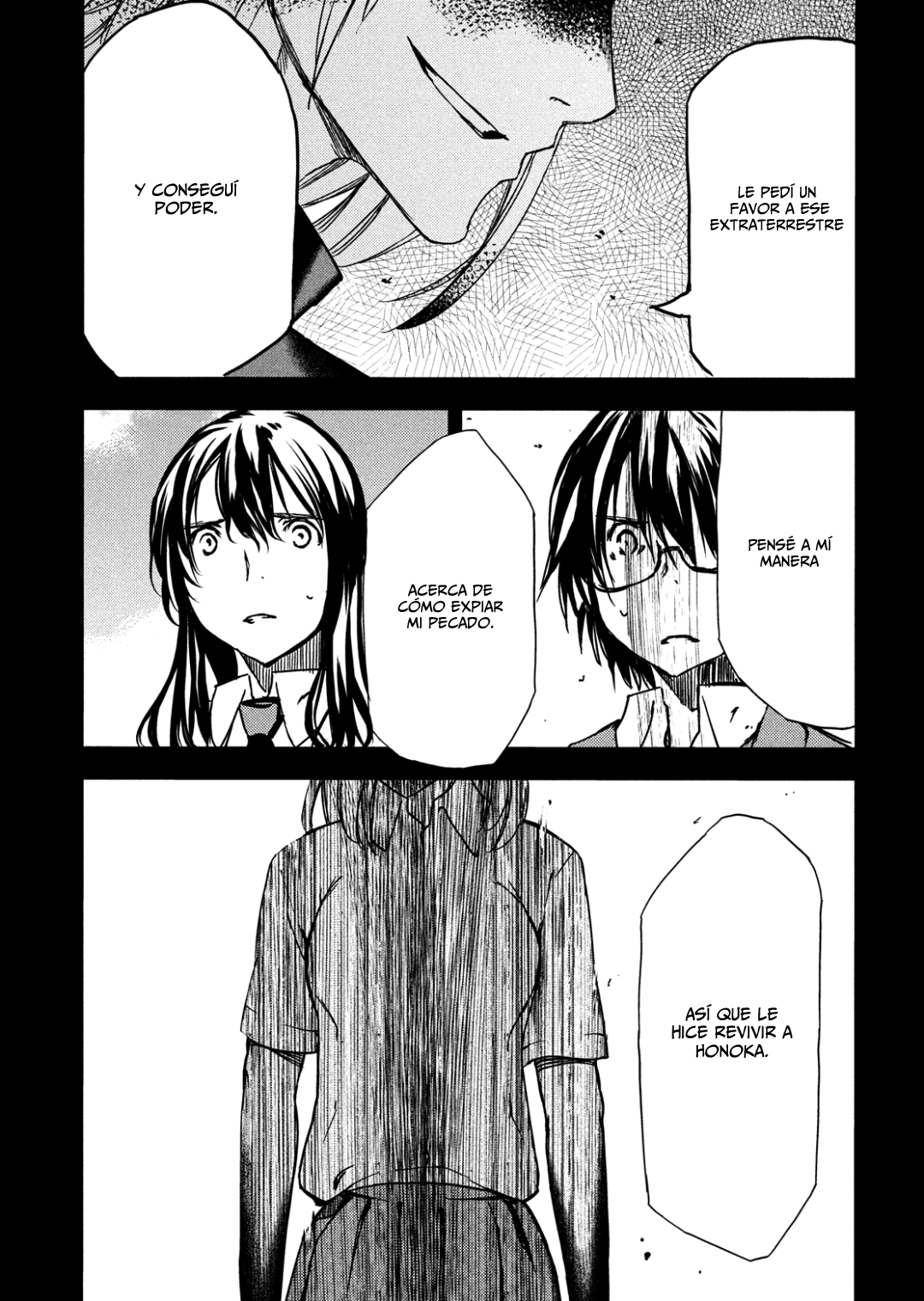 Read Gleipnir ES Manga Online