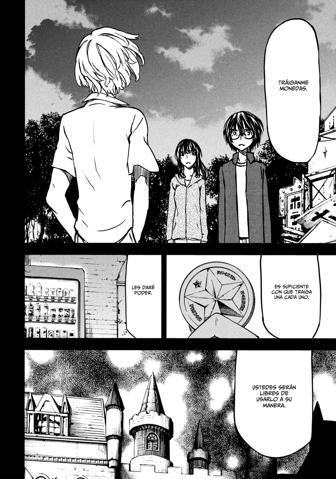 Read Gleipnir ES Manga Online