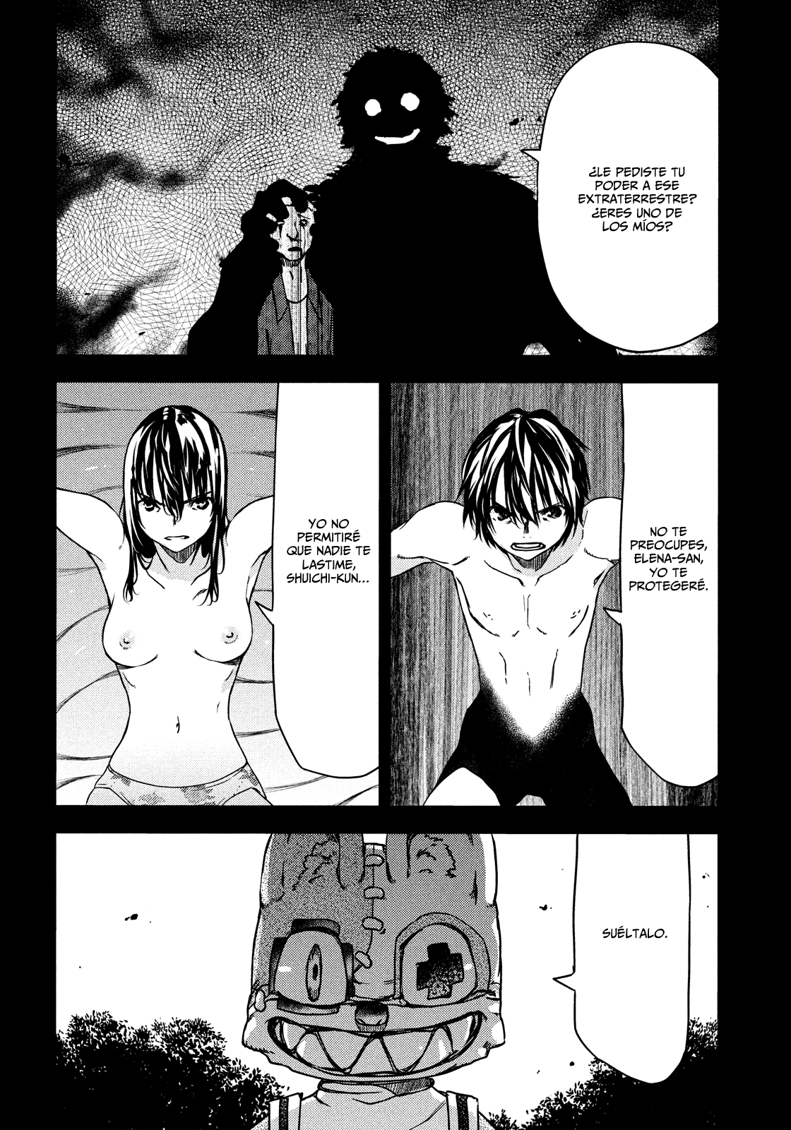 Read Gleipnir ES Manga Online