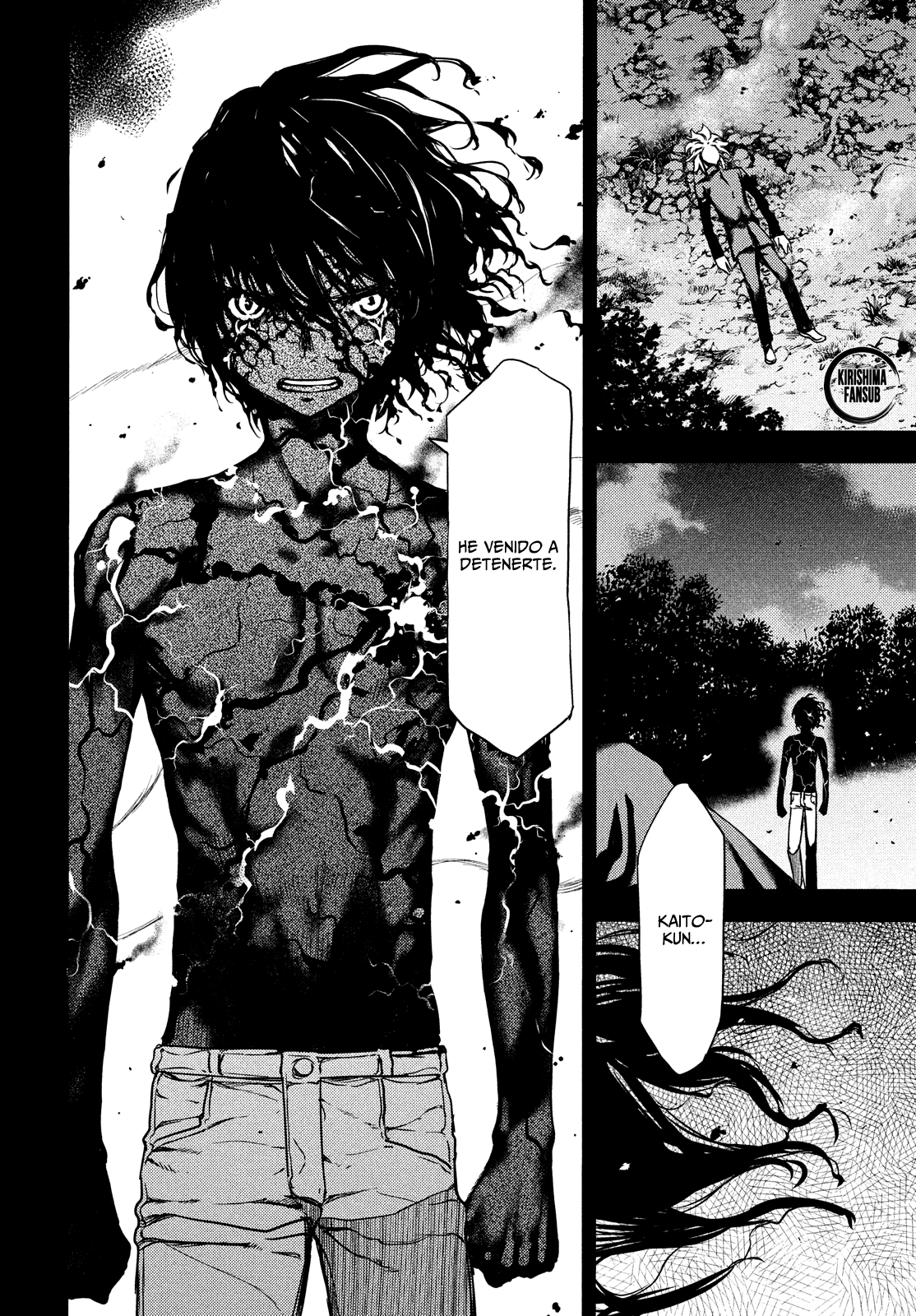 Read Gleipnir ES Manga Online